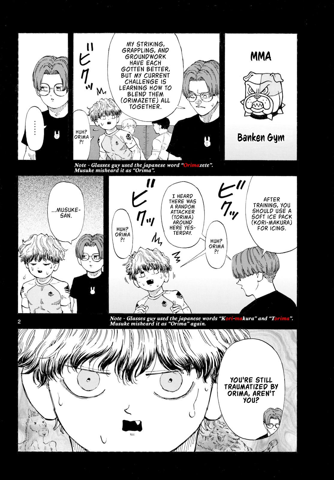 Read Red Blue Manga Online