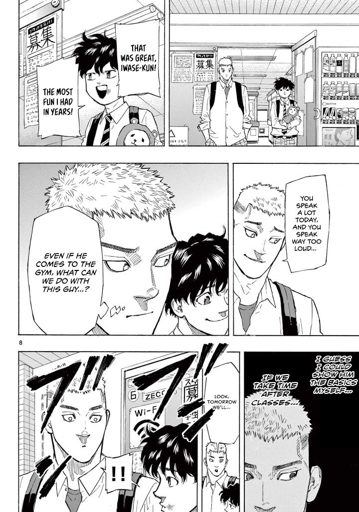 Read Red Blue Manga Online