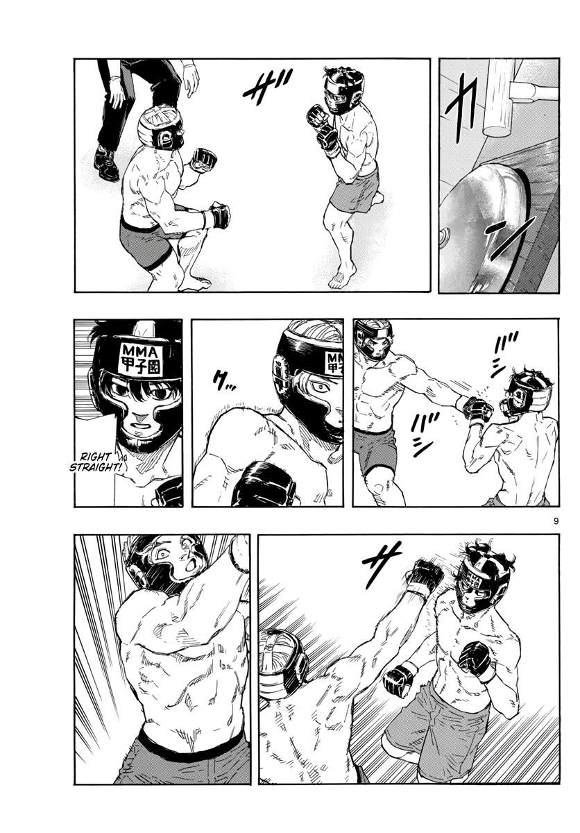 Read Red Blue Manga Online
