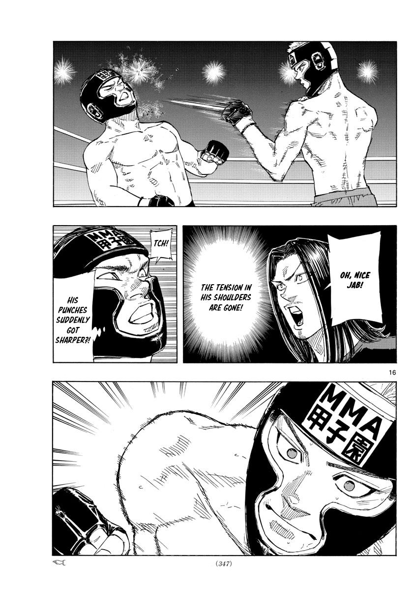 Read Red Blue Manga Online