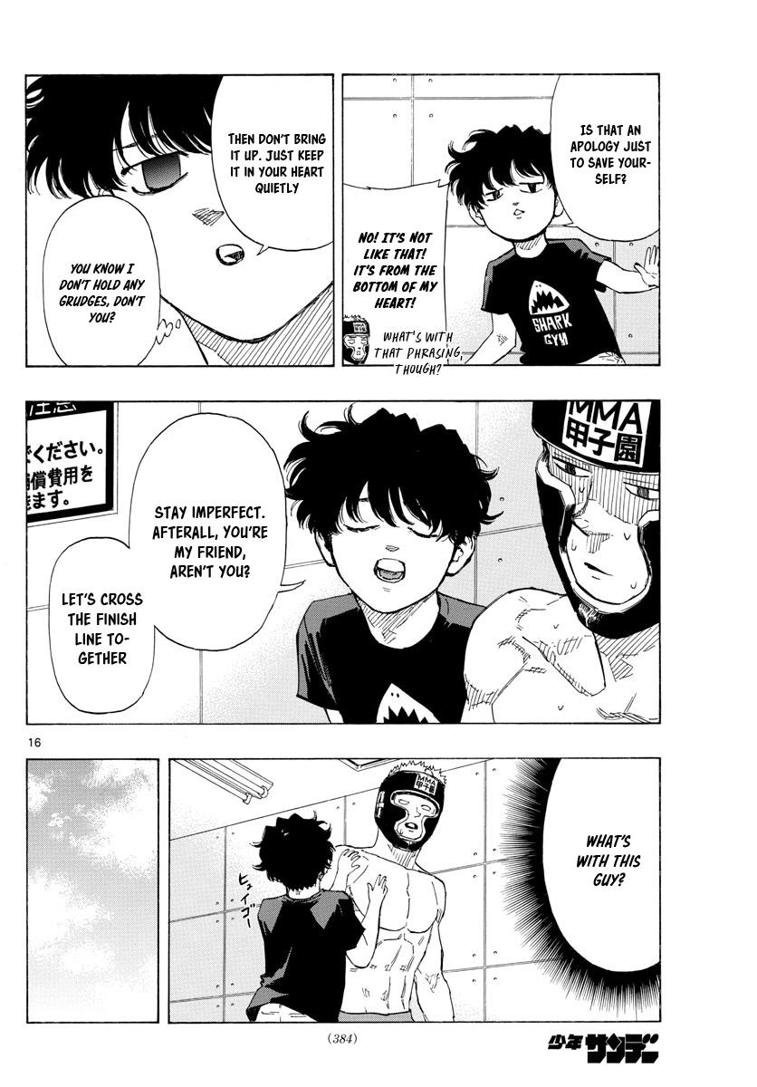 Read Red Blue Manga Online