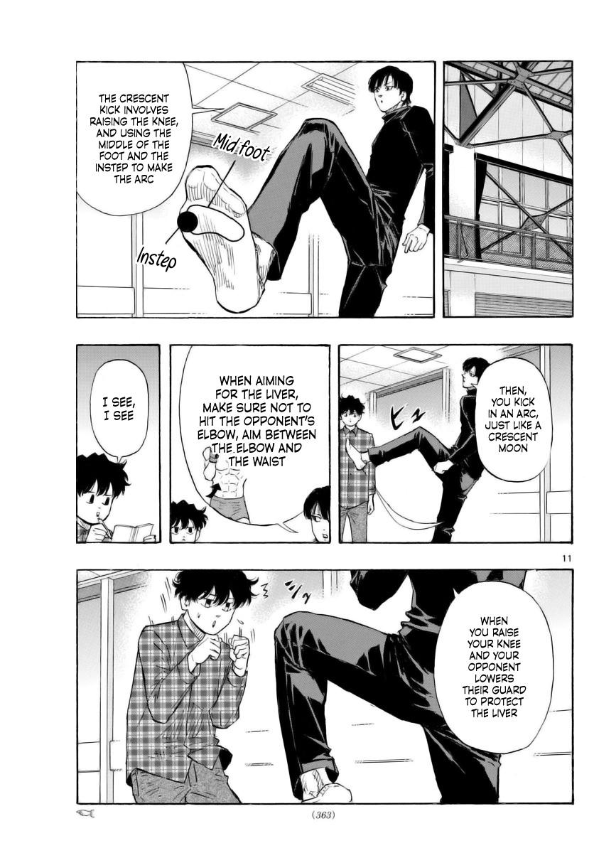 Read Red Blue Manga Online