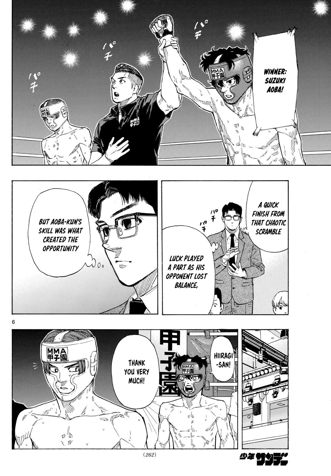 Read Red Blue Manga Online