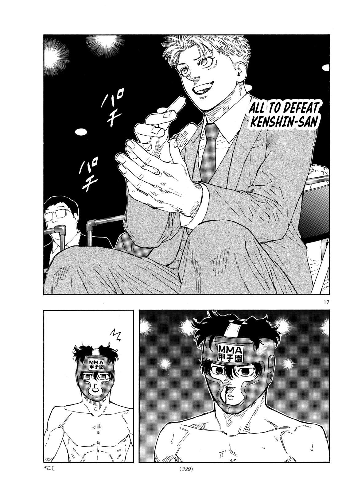 Read Red Blue Manga Online
