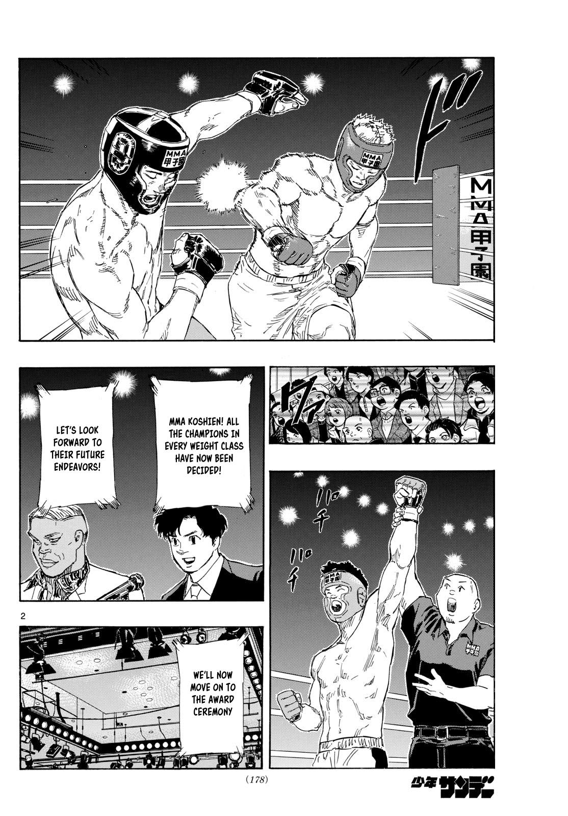 Read Red Blue Manga Online