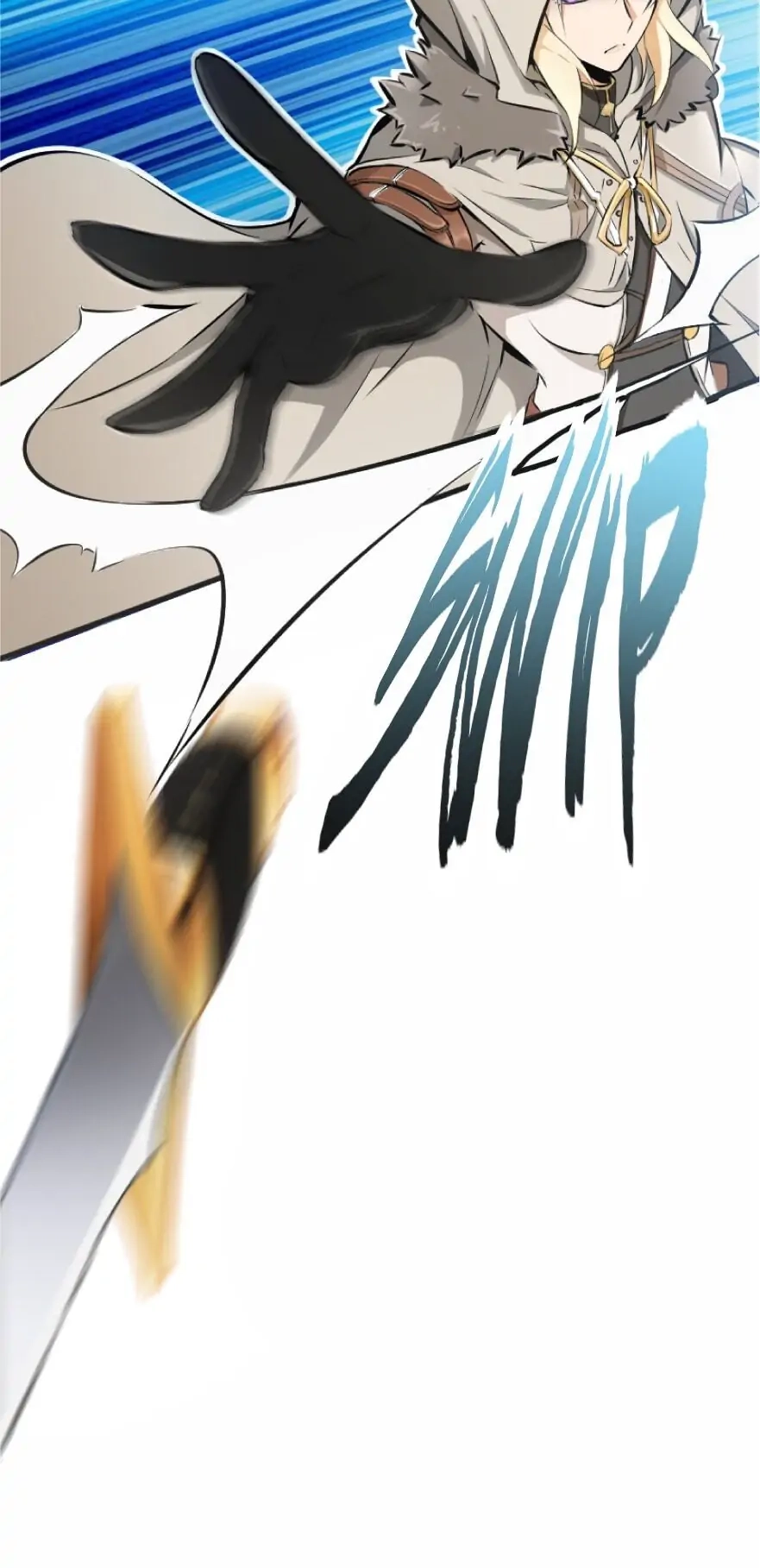 Read Release That Witch Manga Online