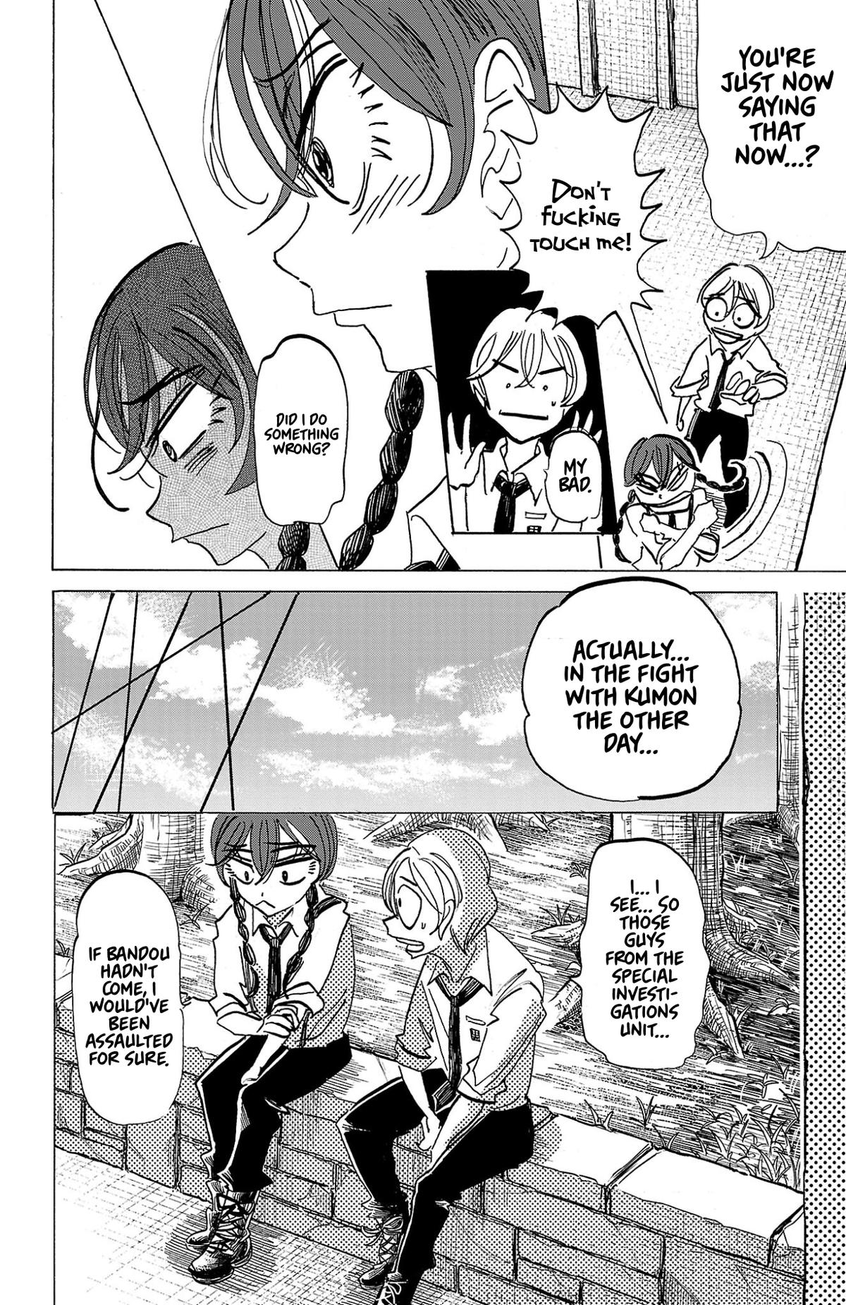 Read Sanda Manga Online