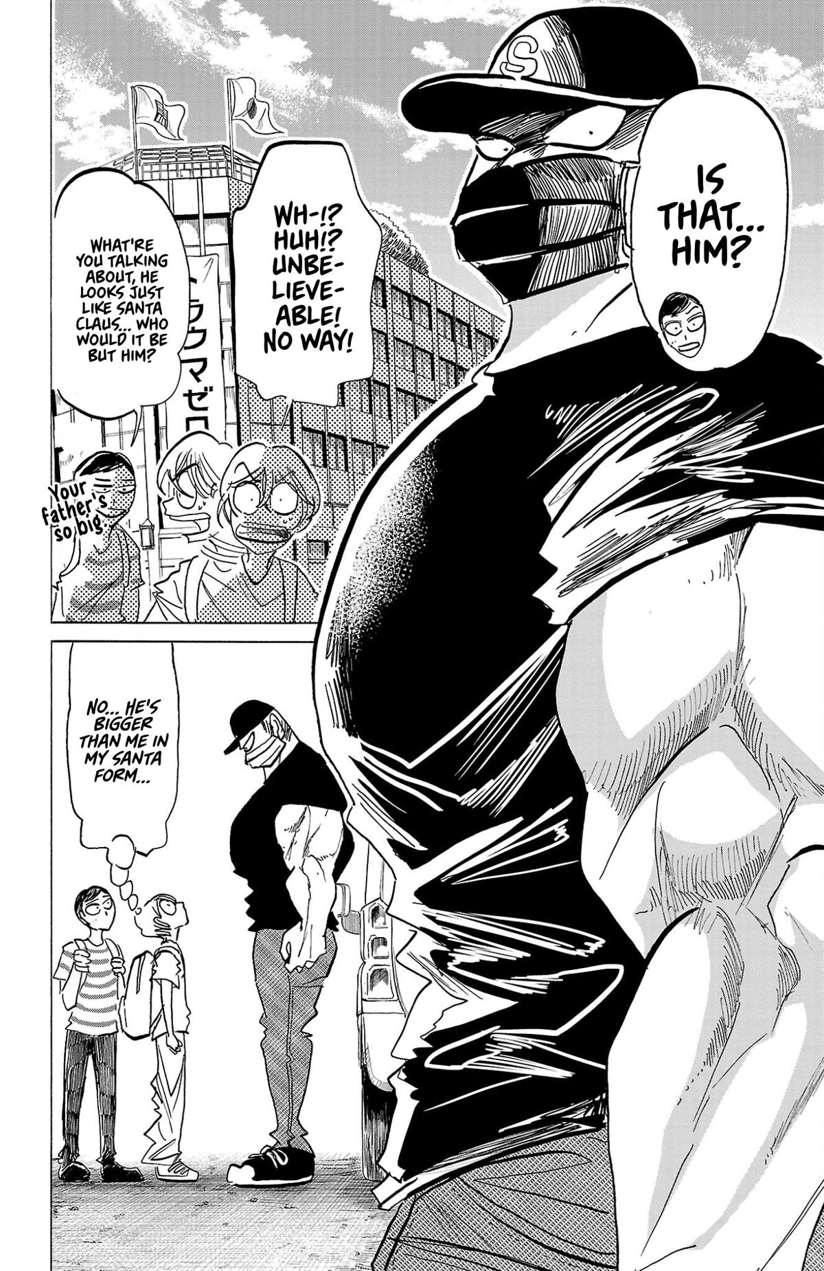 Read Sanda Manga Online