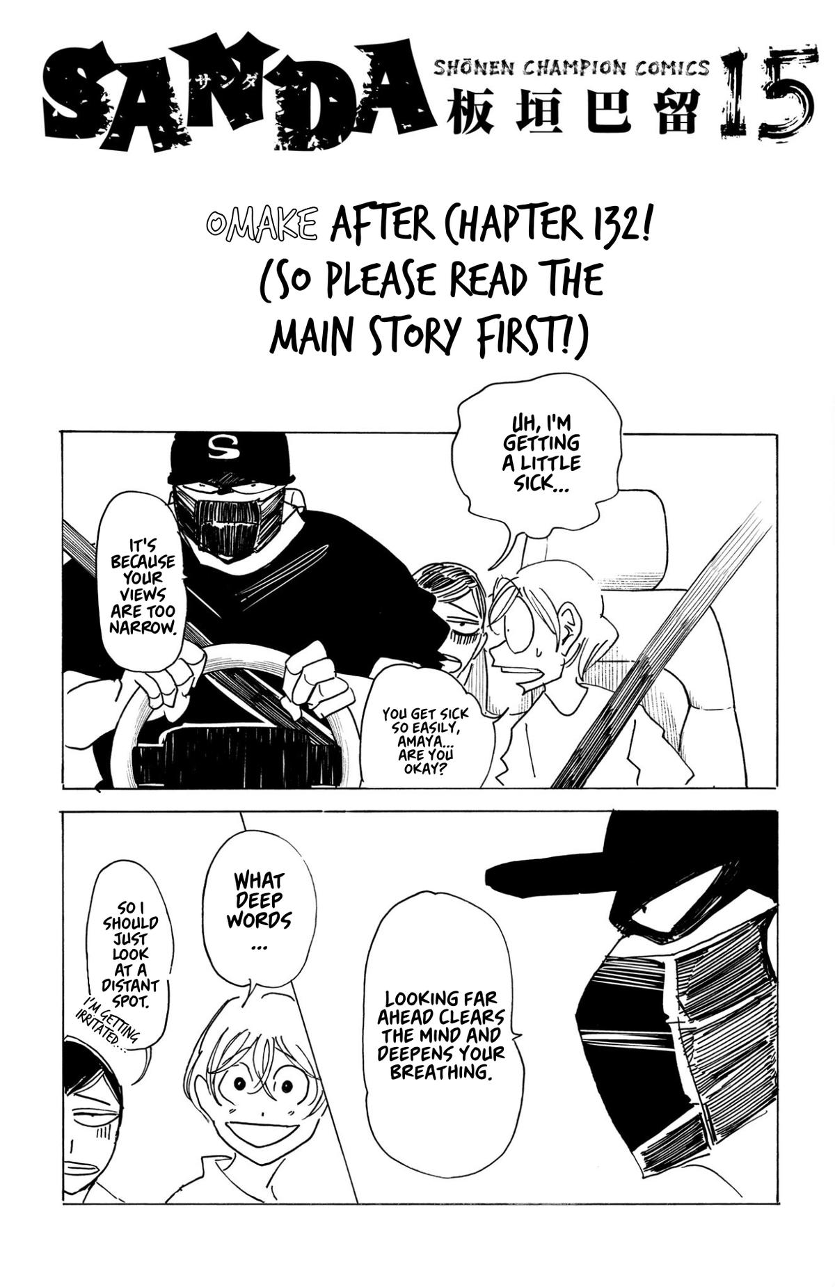 Read Sanda Manga Online