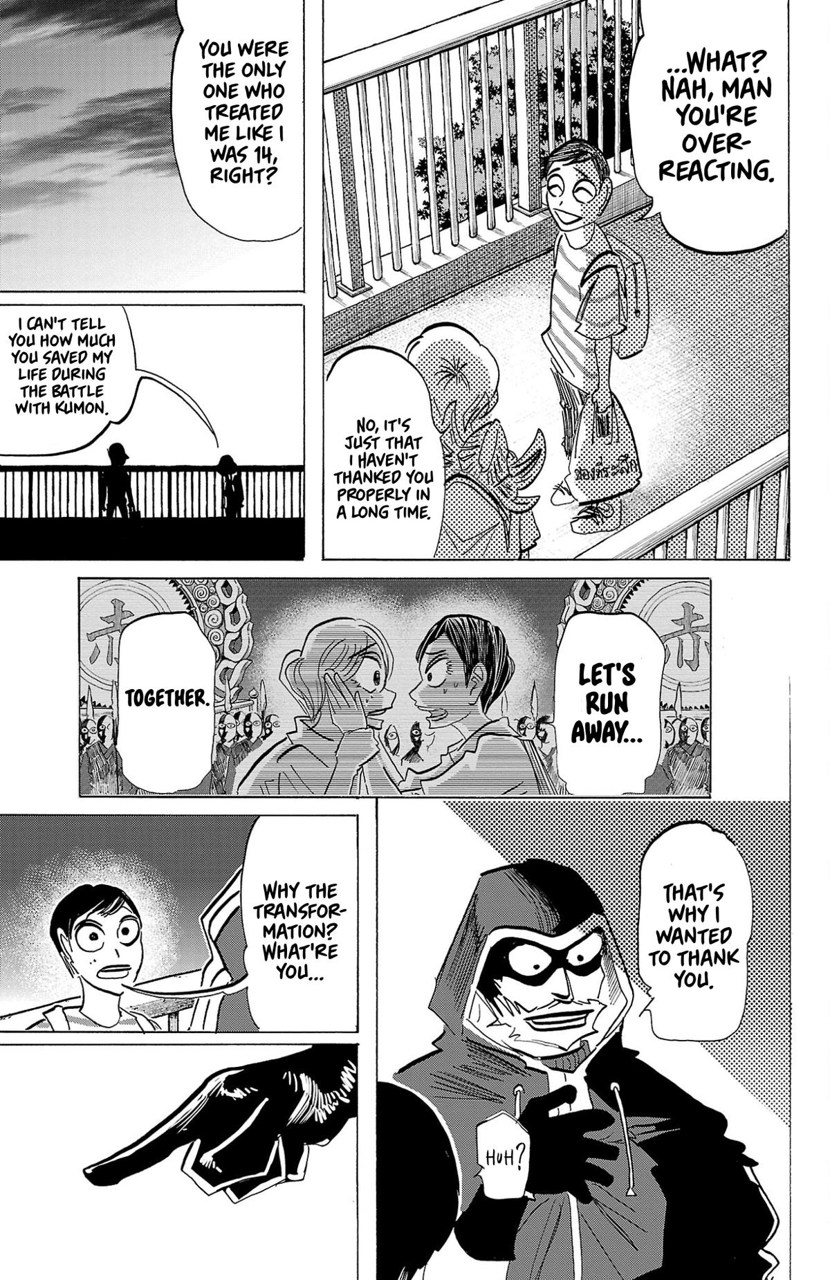 Read Sanda Manga Online