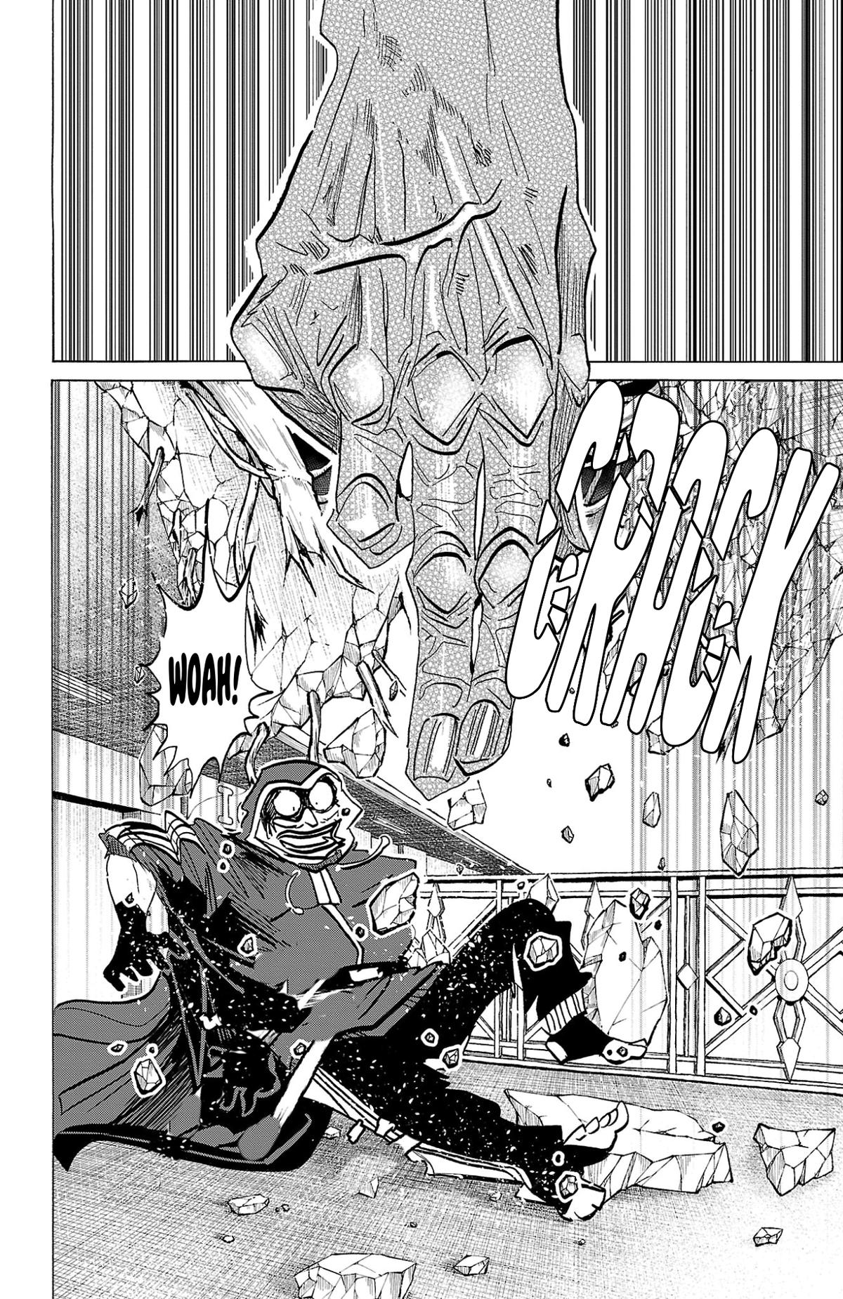 Read Sanda Manga Online