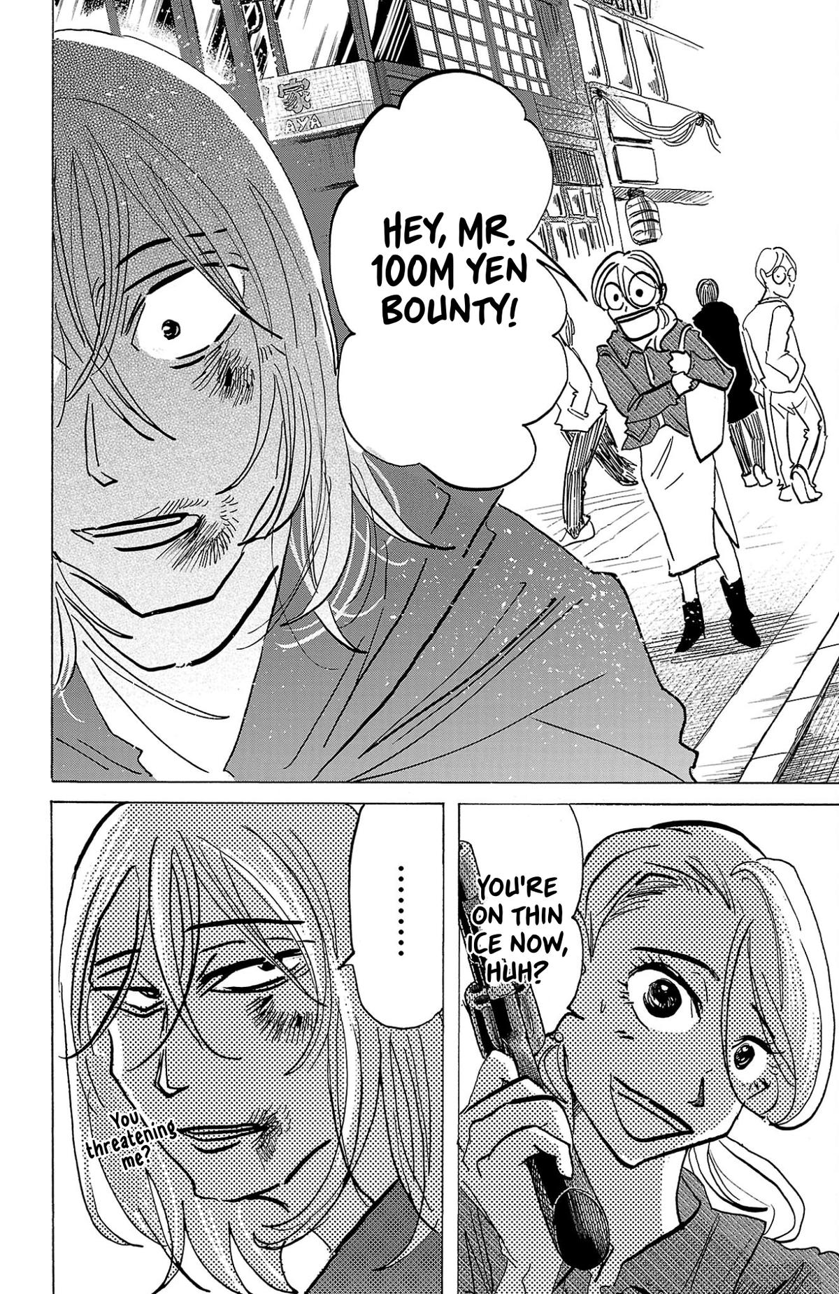 Read Sanda Manga Online