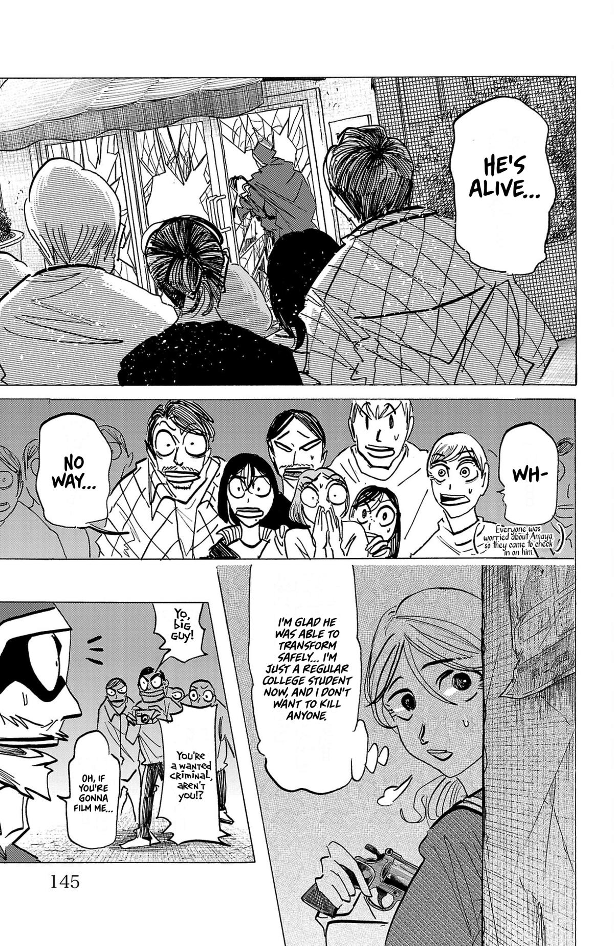 Read Sanda Manga Online