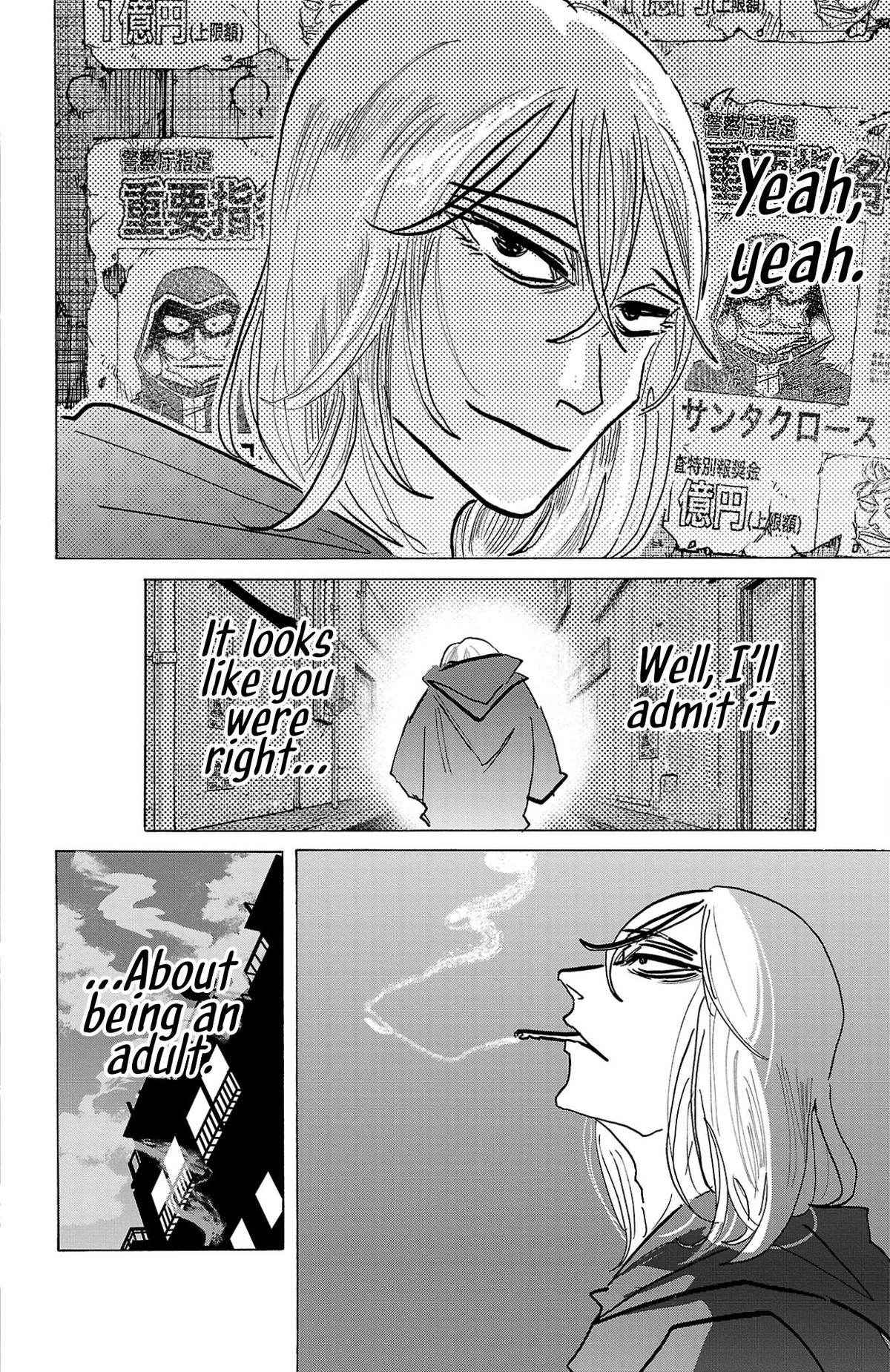 Read Sanda Manga Online