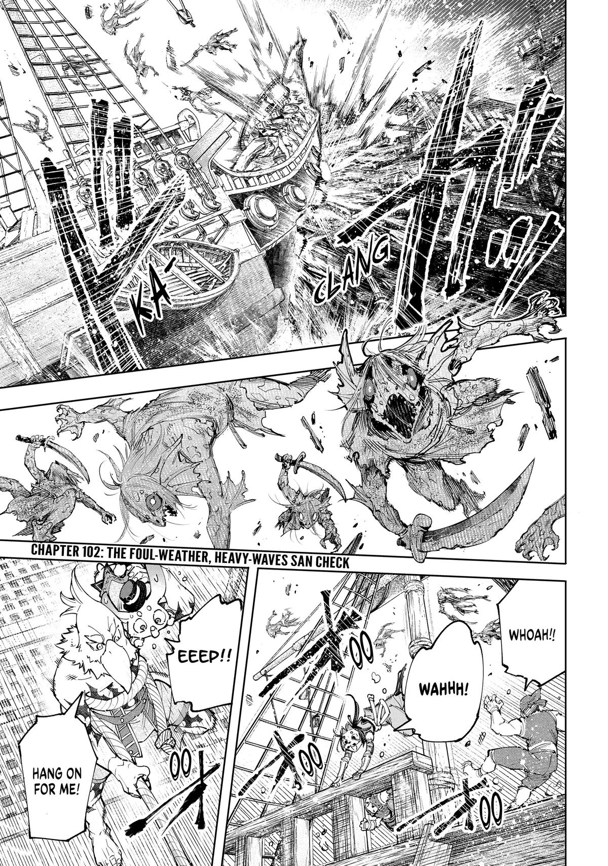 Read Shangri La Frontier Manga Online