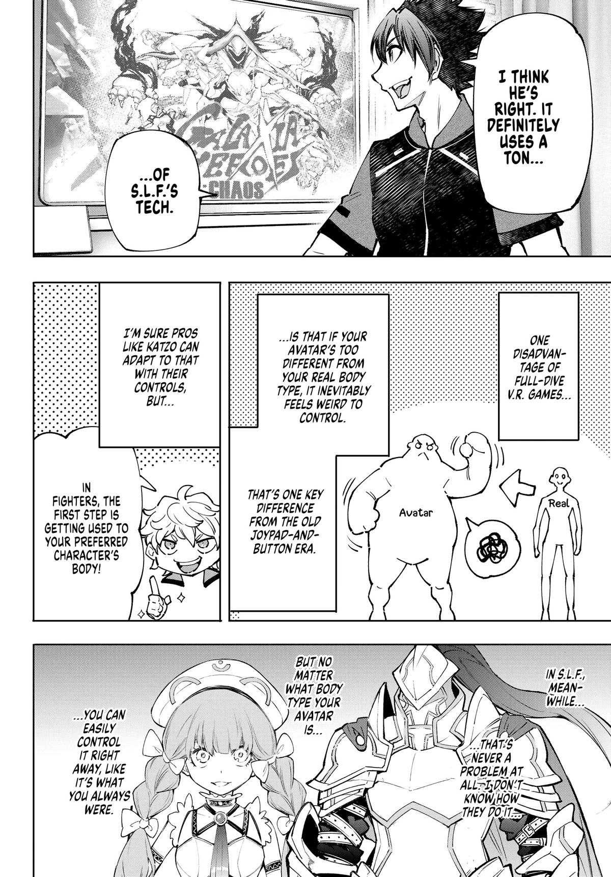Read Shangri La Frontier Manga Online