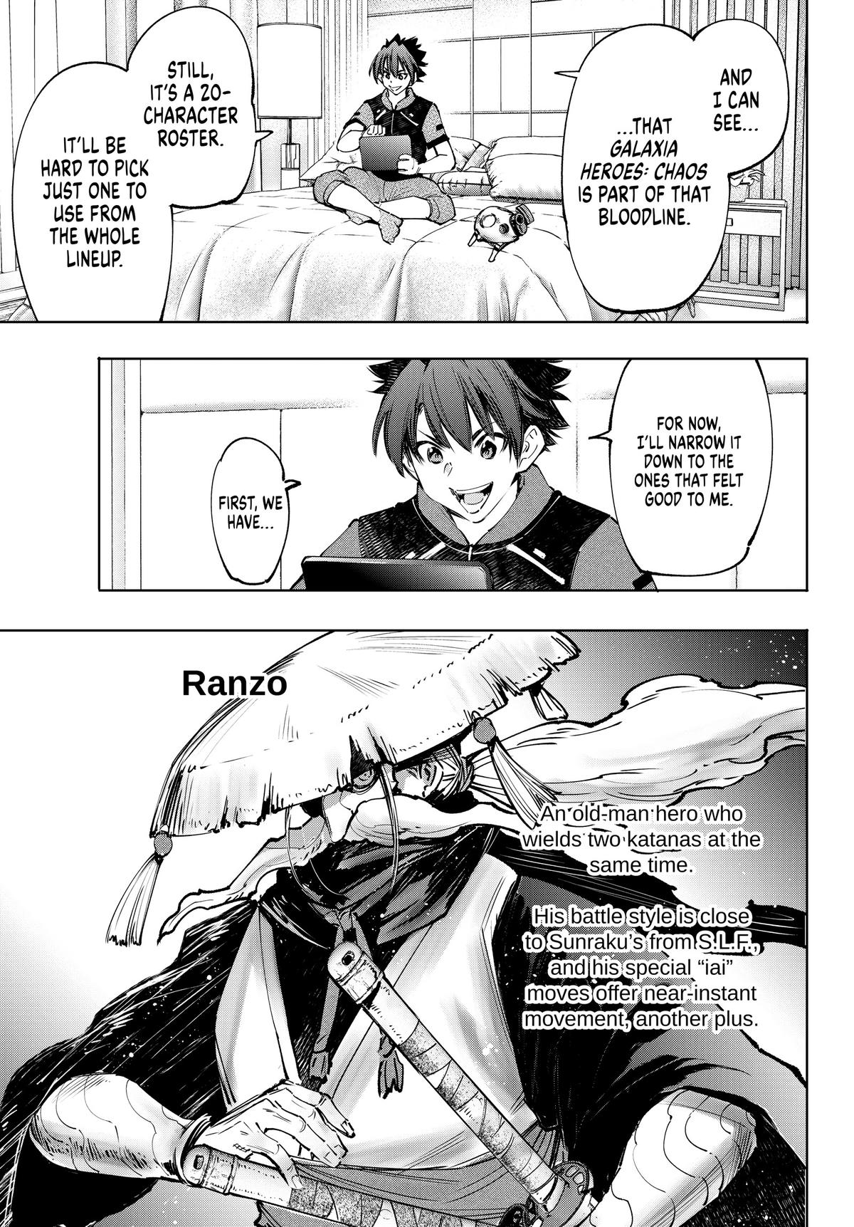 Read Shangri La Frontier Manga Online