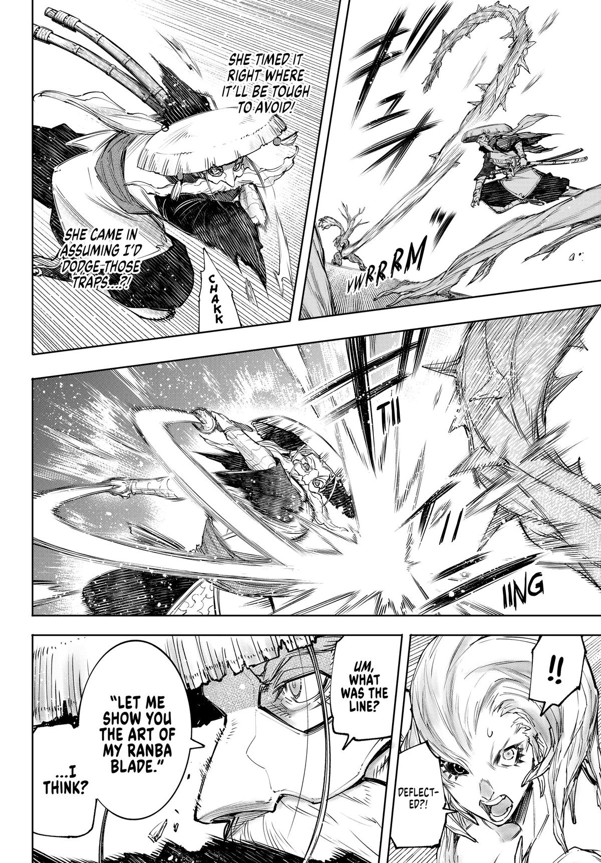 Read Shangri La Frontier Manga Online