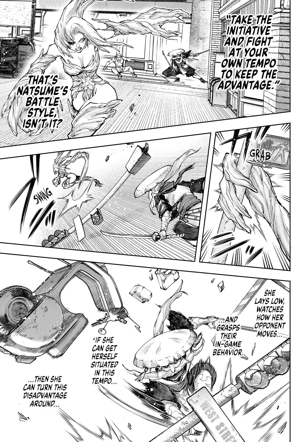 Read Shangri La Frontier Manga Online