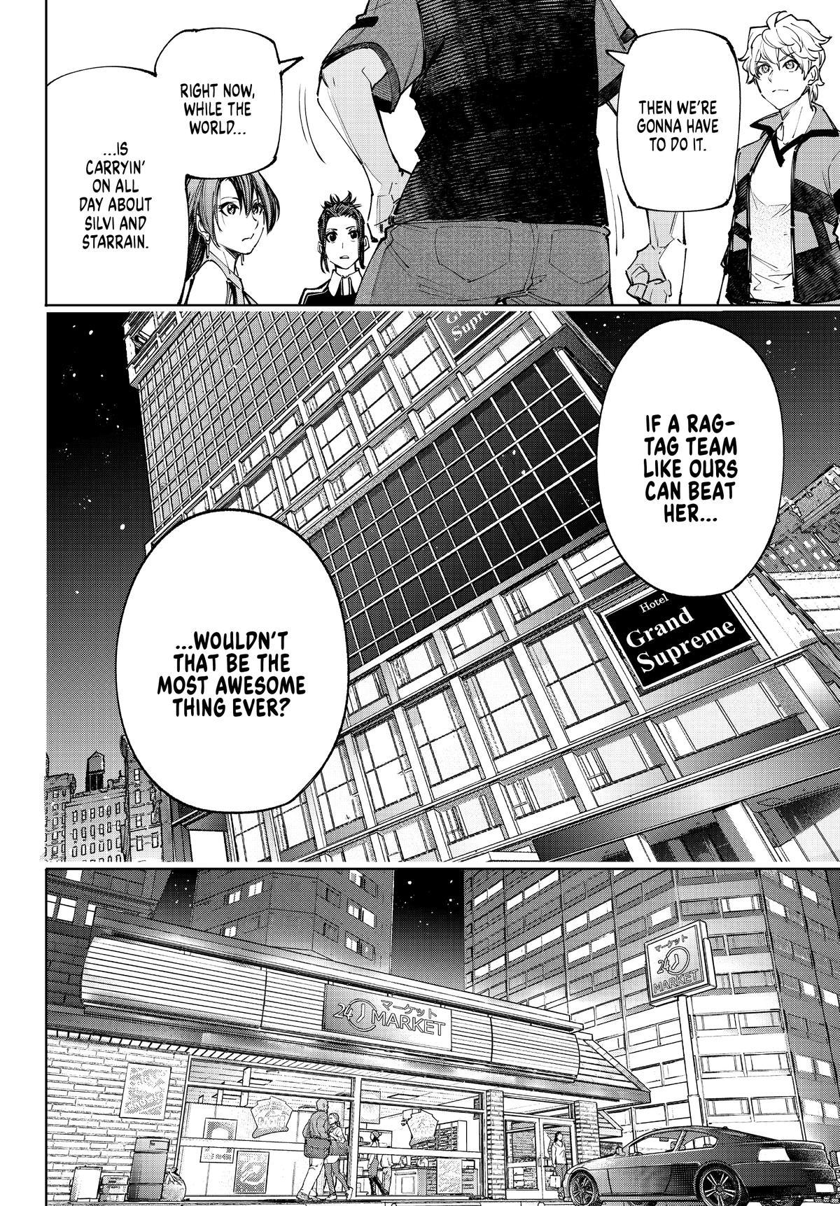 Read Shangri La Frontier Manga Online