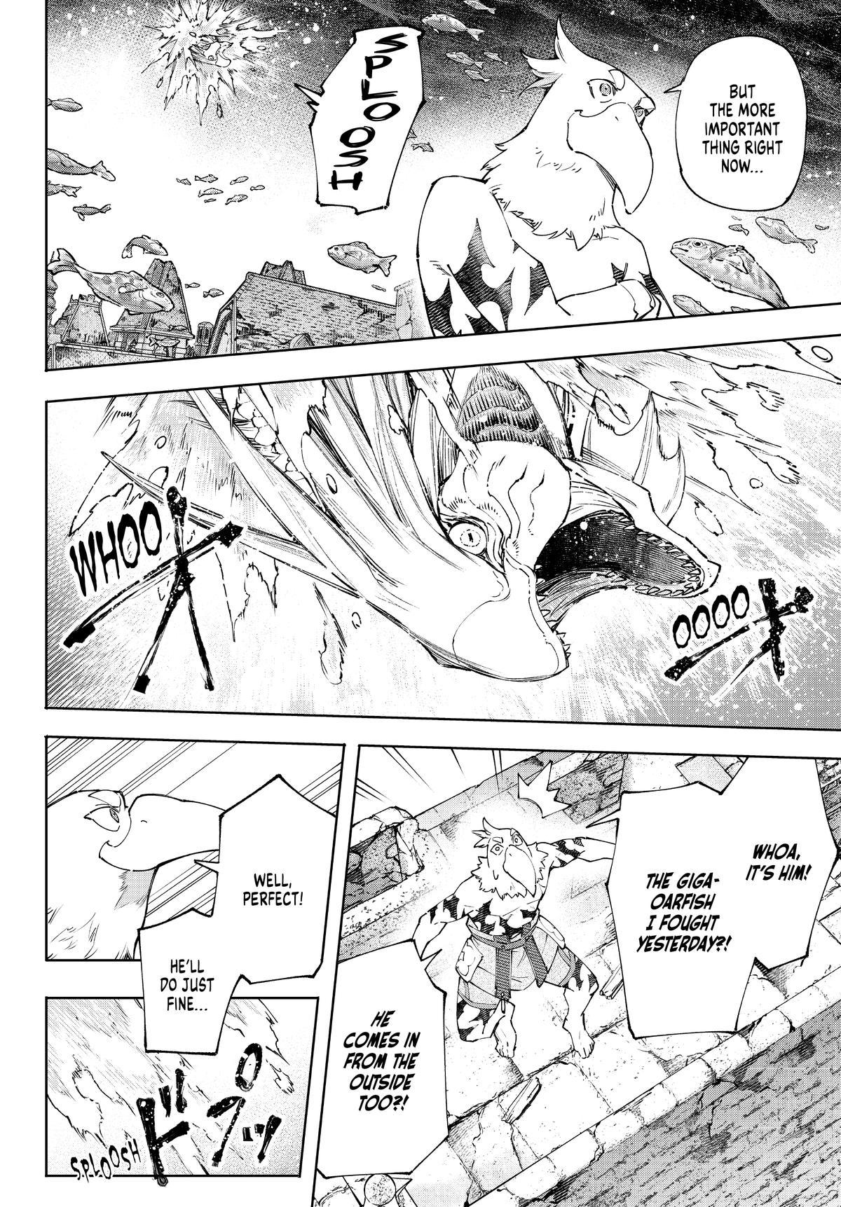 Read Shangri La Frontier Manga Online