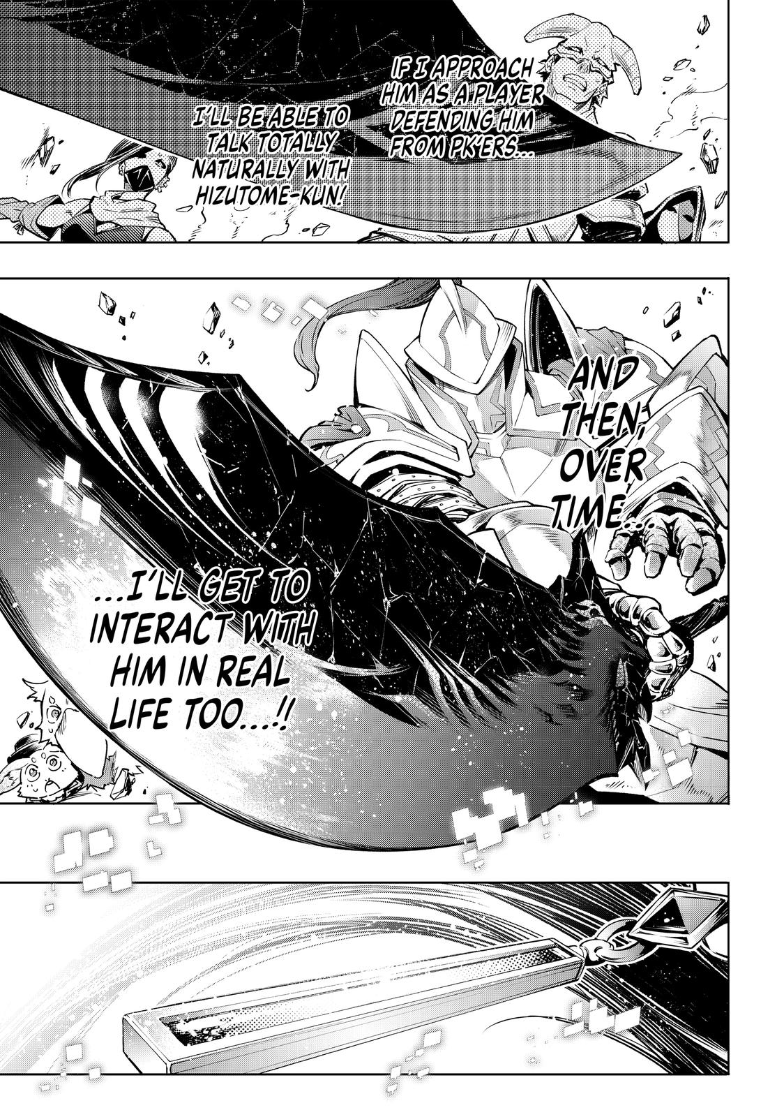 Read Shangri La Frontier Manga Online