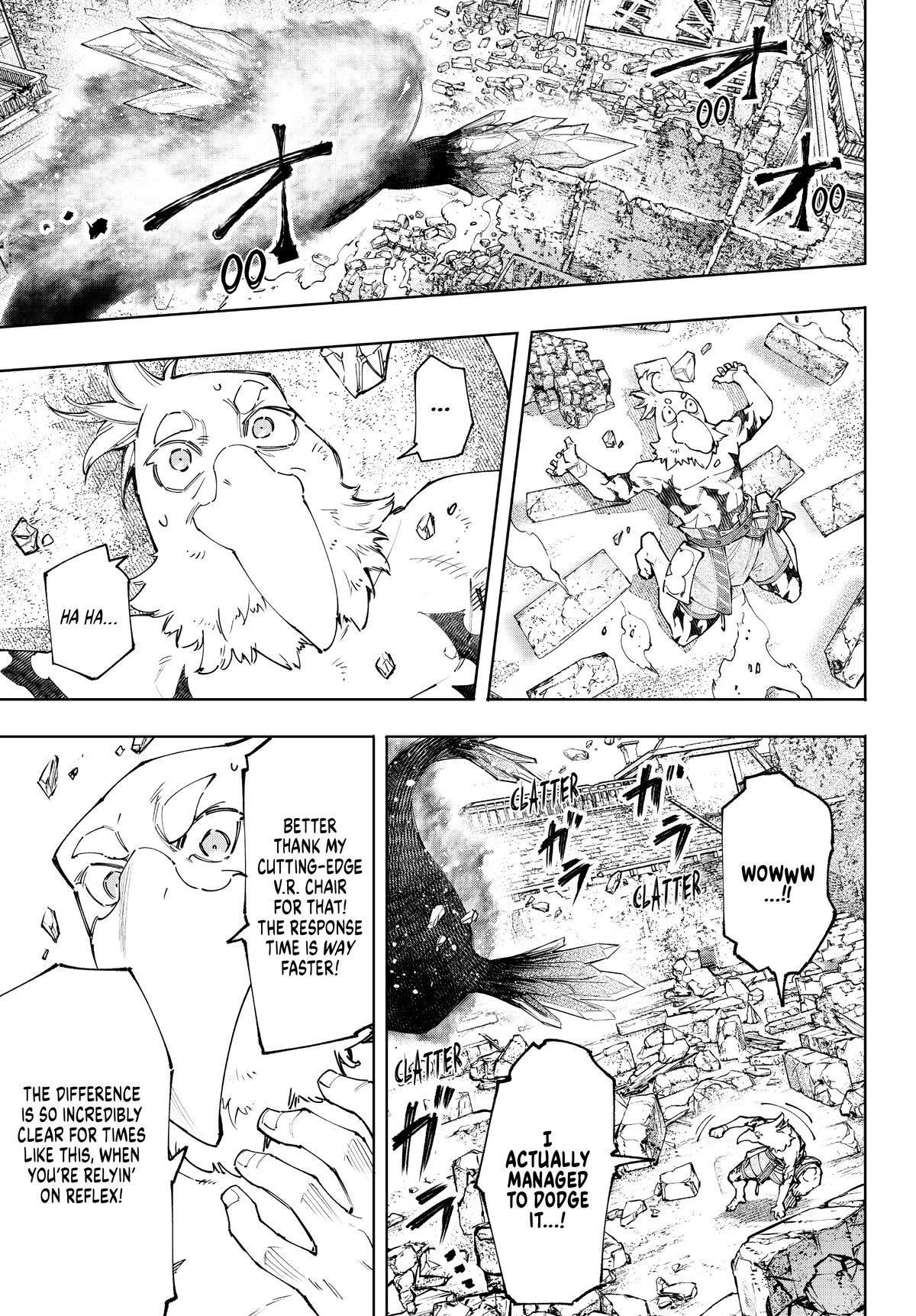 Read Shangri La Frontier Manga Online