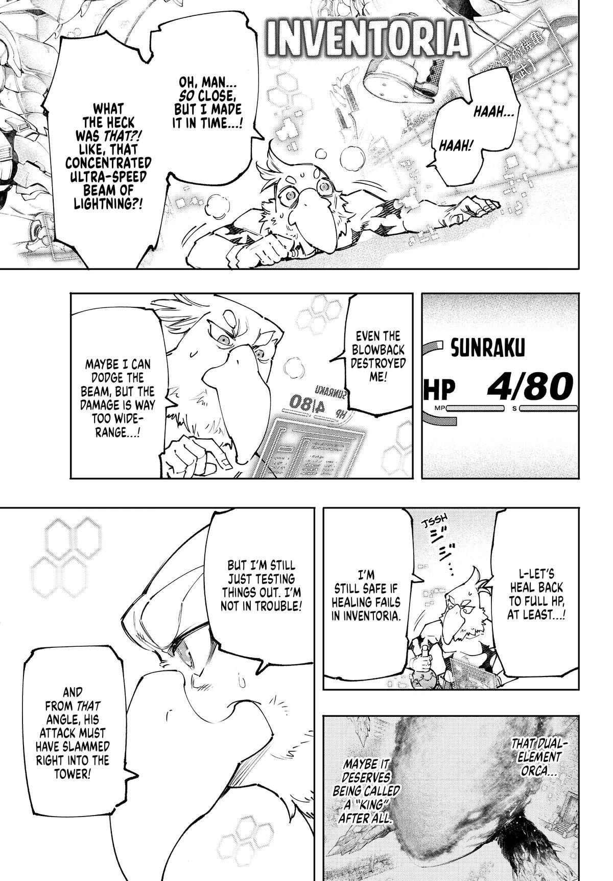 Read Shangri La Frontier Manga Online