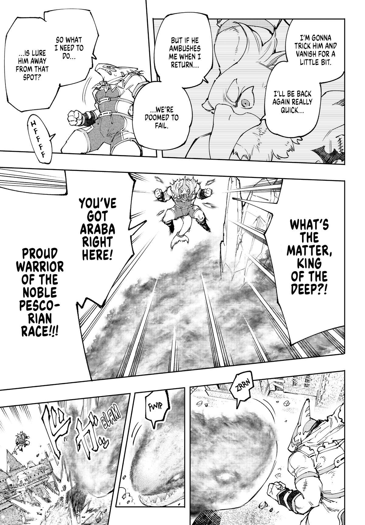 Read Shangri La Frontier Manga Online