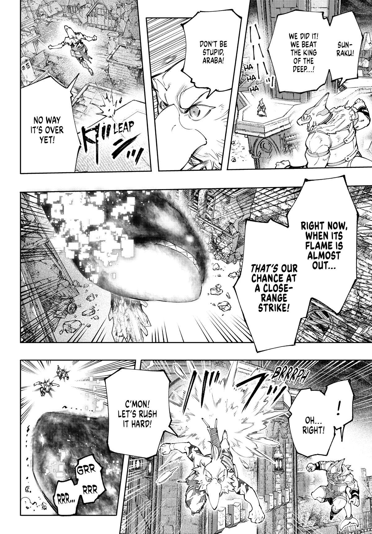 Read Shangri La Frontier Manga Online