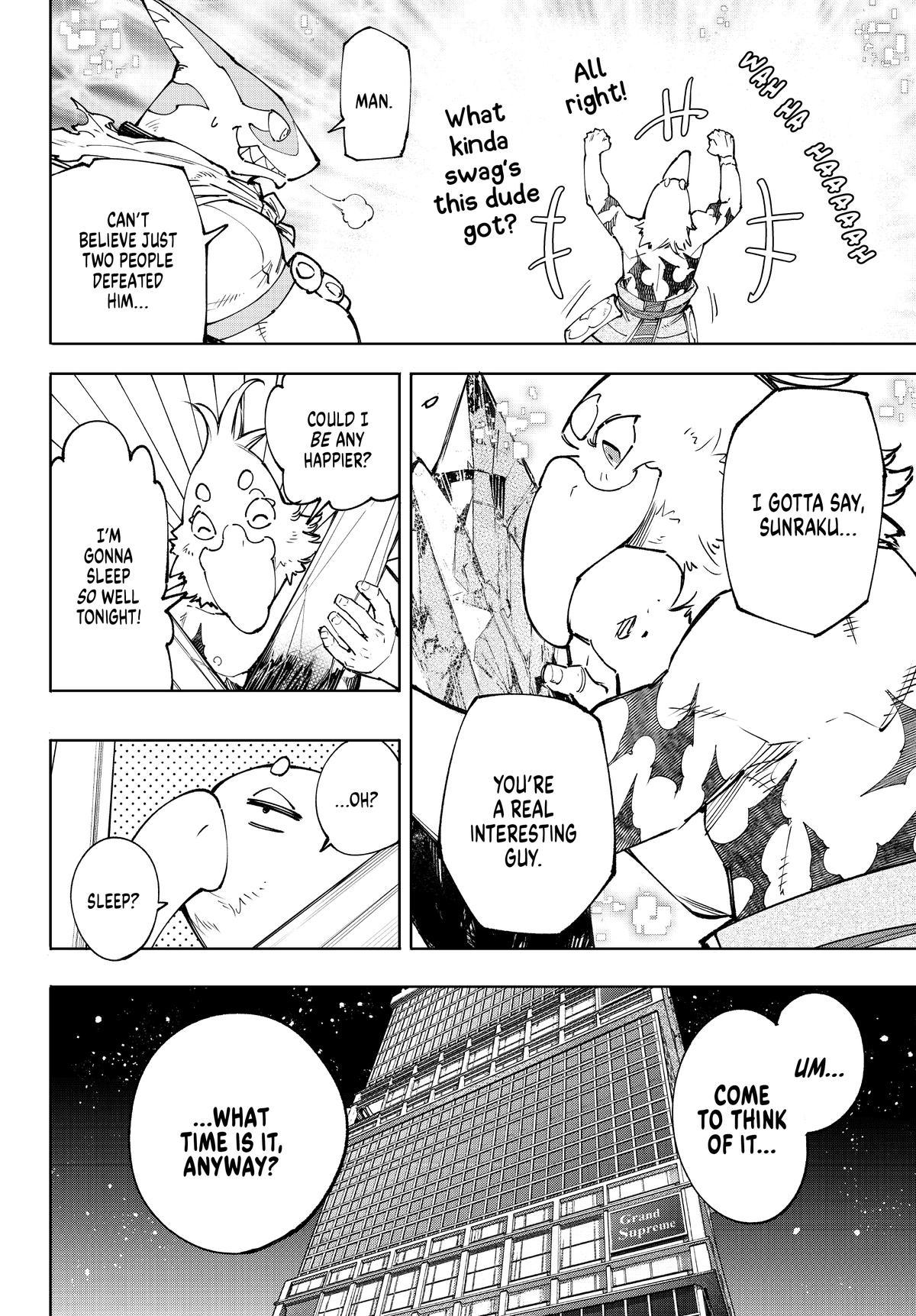 Read Shangri La Frontier Manga Online