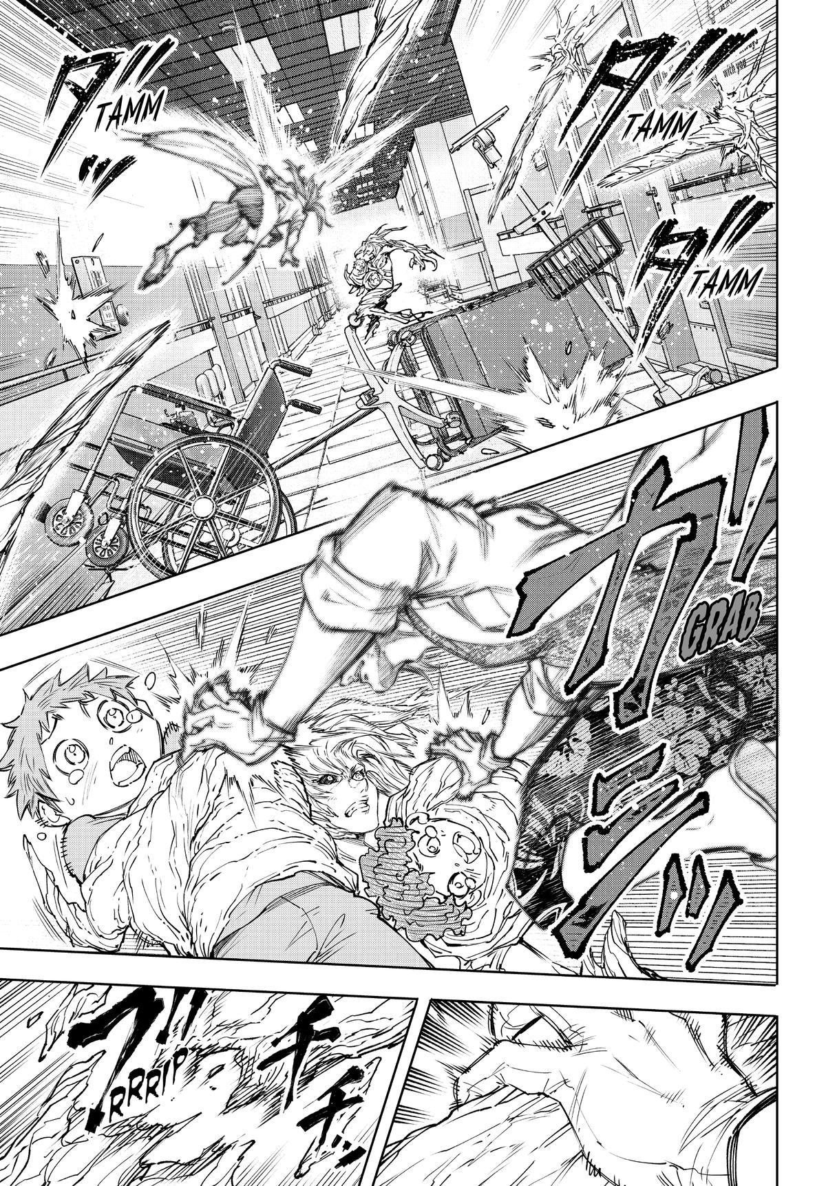 Read Shangri La Frontier Manga Online