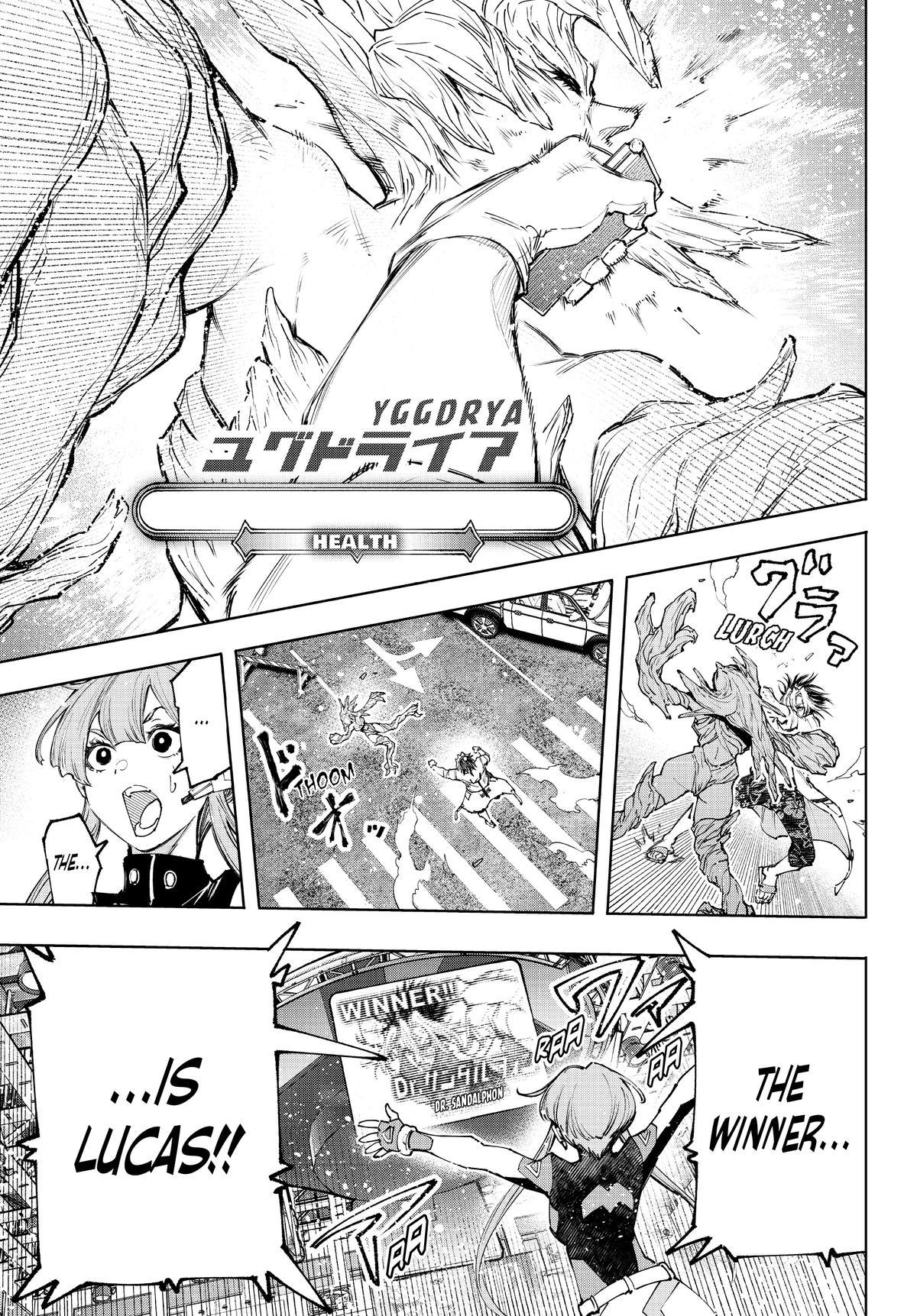 Read Shangri La Frontier Manga Online
