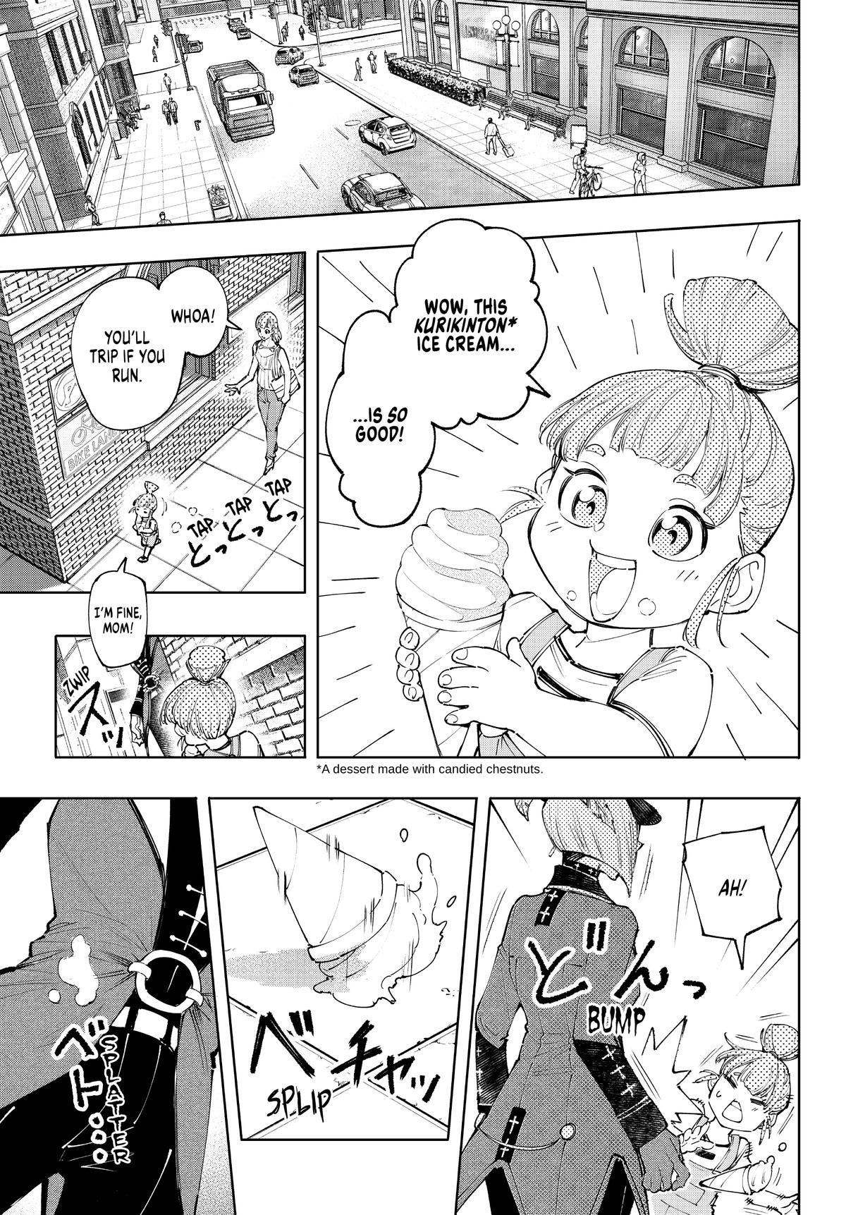 Read Shangri La Frontier Manga Online