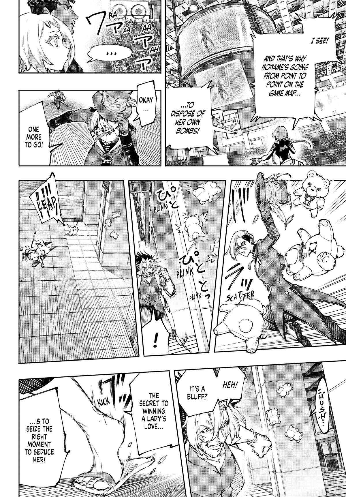 Read Shangri La Frontier Manga Online