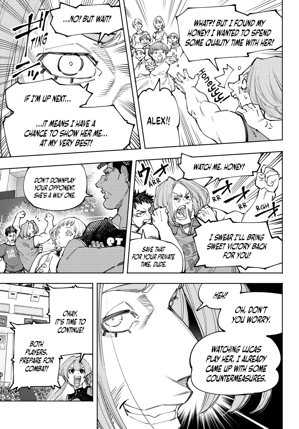 Read Shangri La Frontier Manga Online
