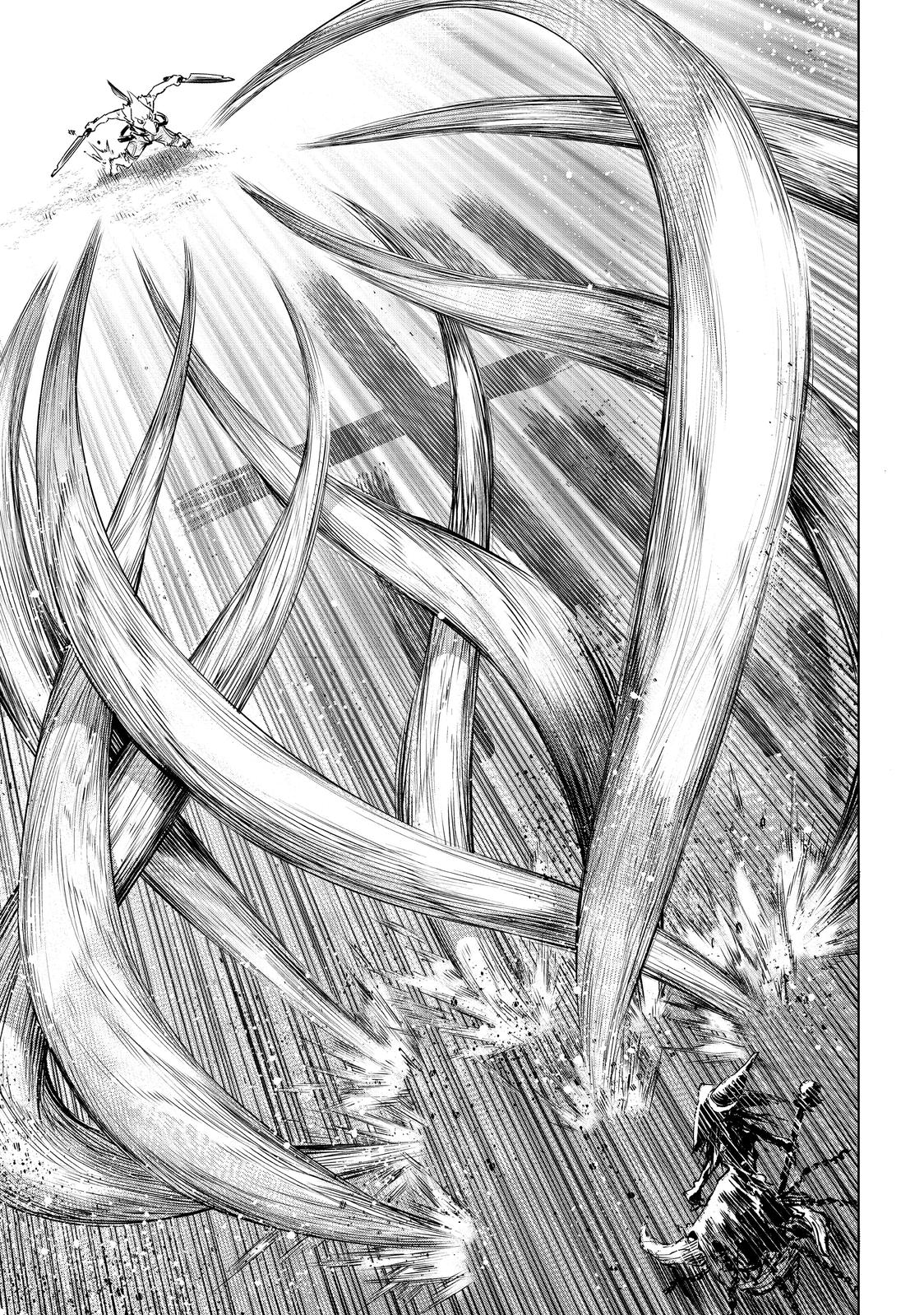 Read Shangri La Frontier Manga Online