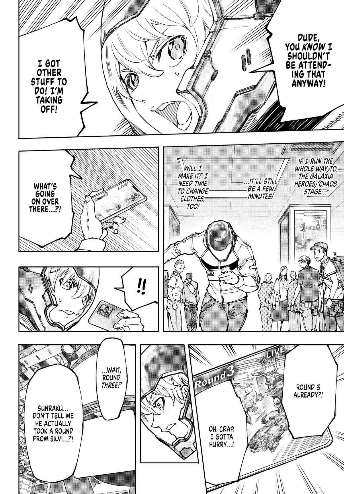 Read Shangri La Frontier Manga Online