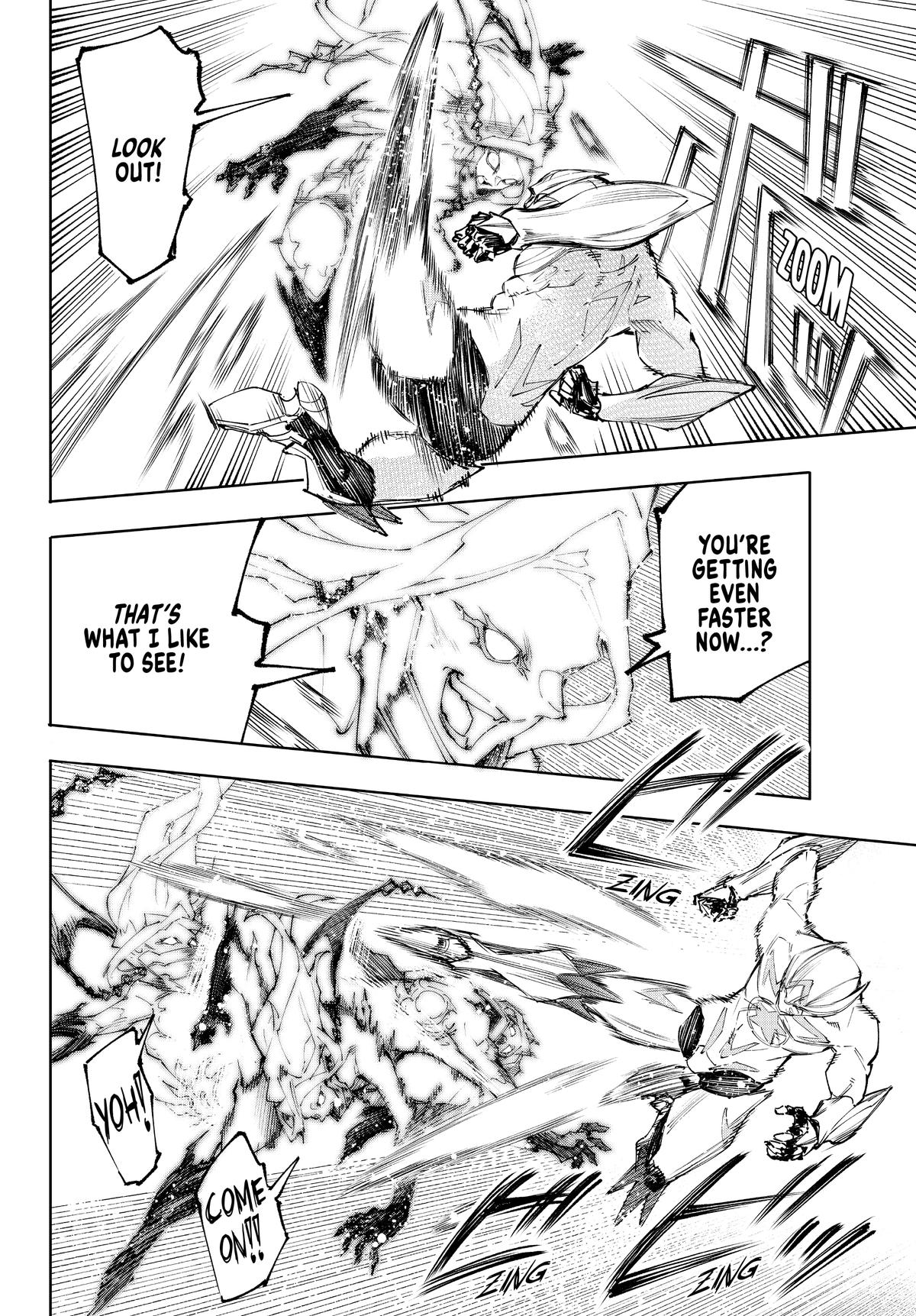 Read Shangri La Frontier Manga Online