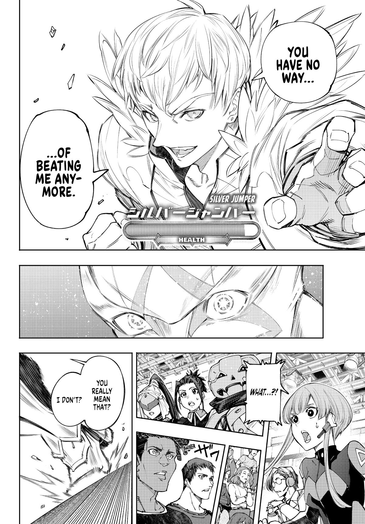Read Shangri La Frontier Manga Online