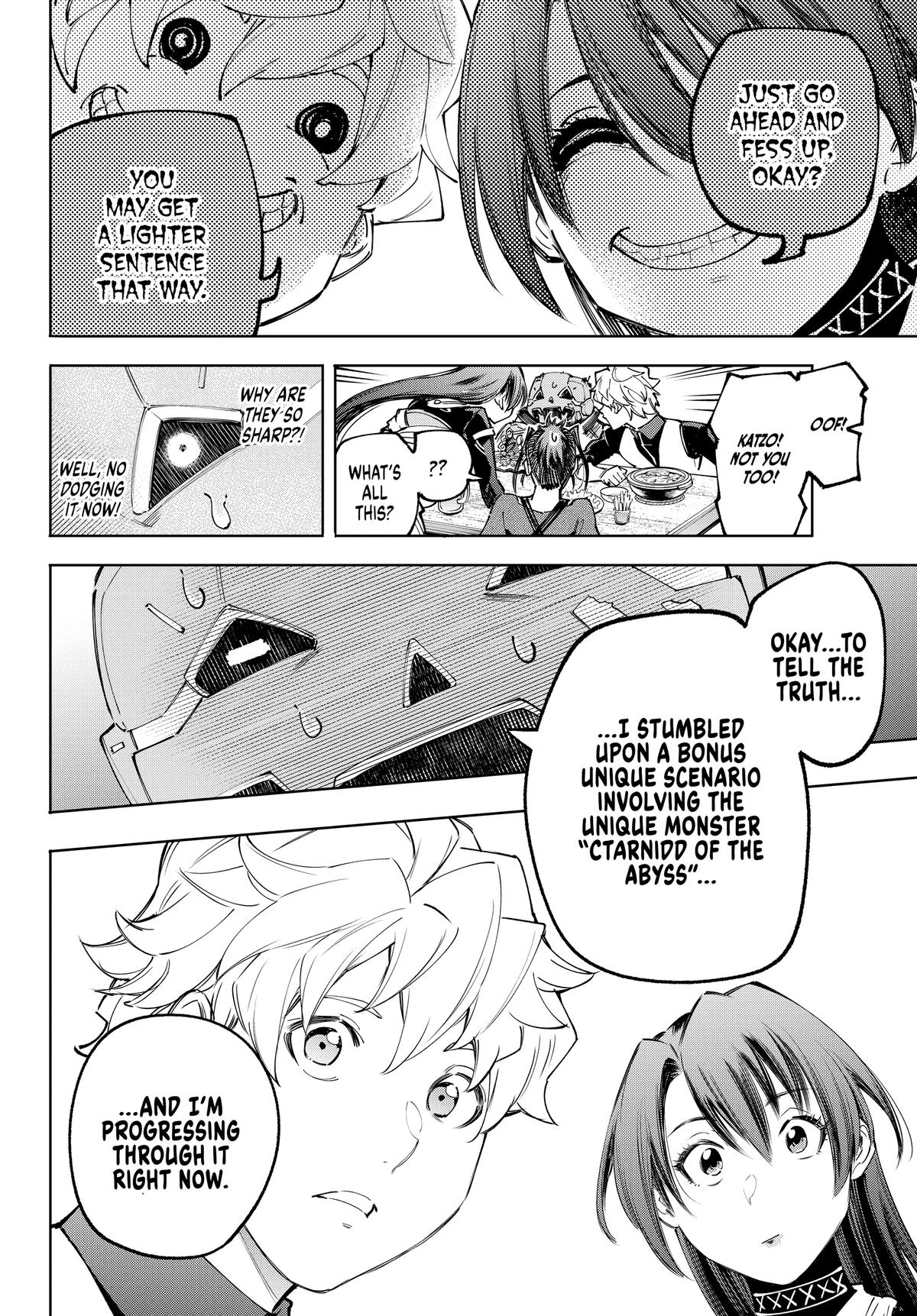 Read Shangri La Frontier Manga Online