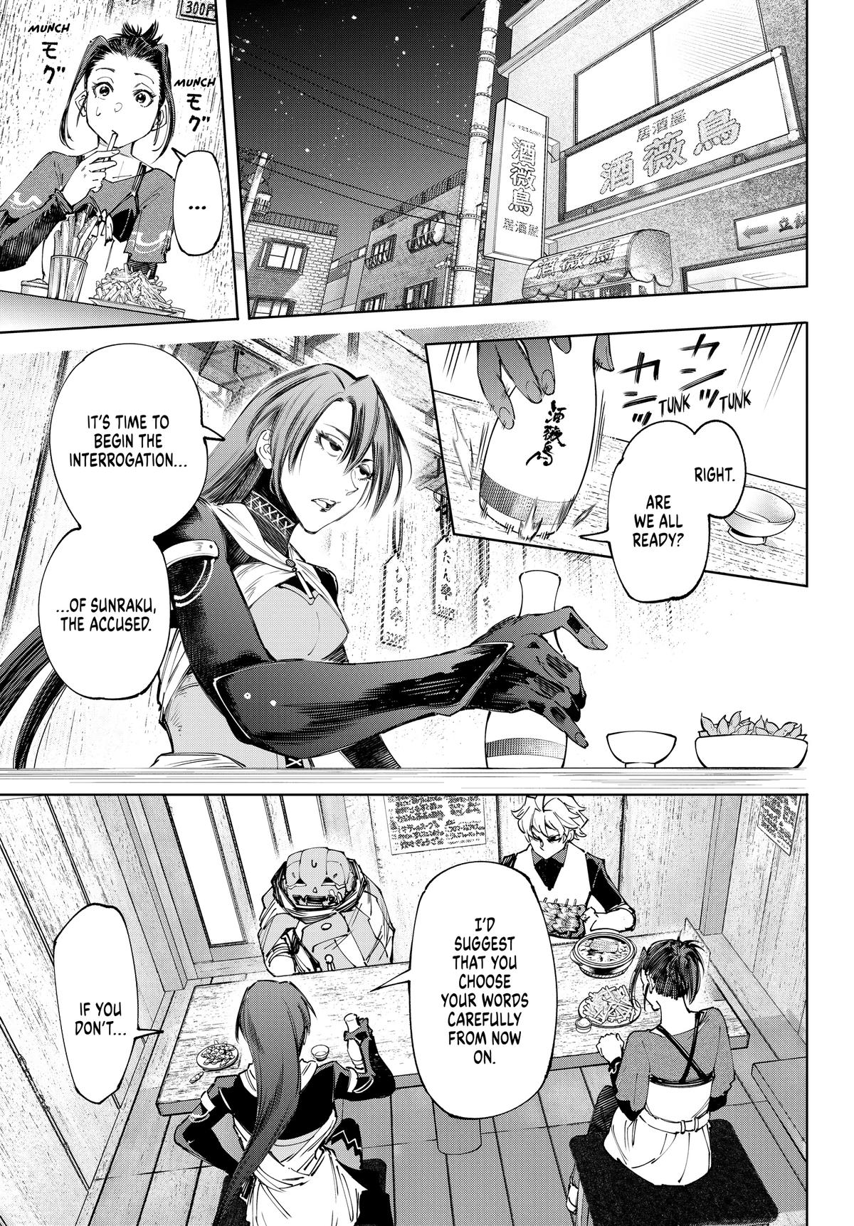 Read Shangri La Frontier Manga Online