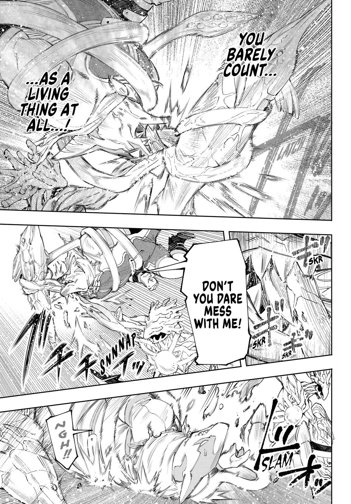 Read Shangri La Frontier Manga Online