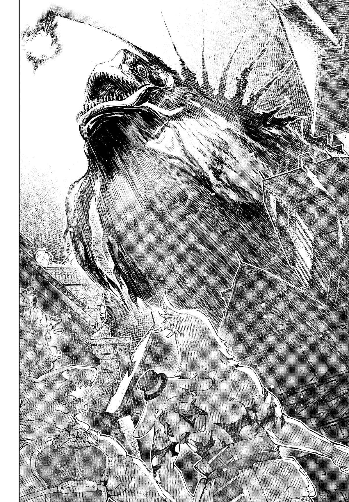 Read Shangri La Frontier Manga Online