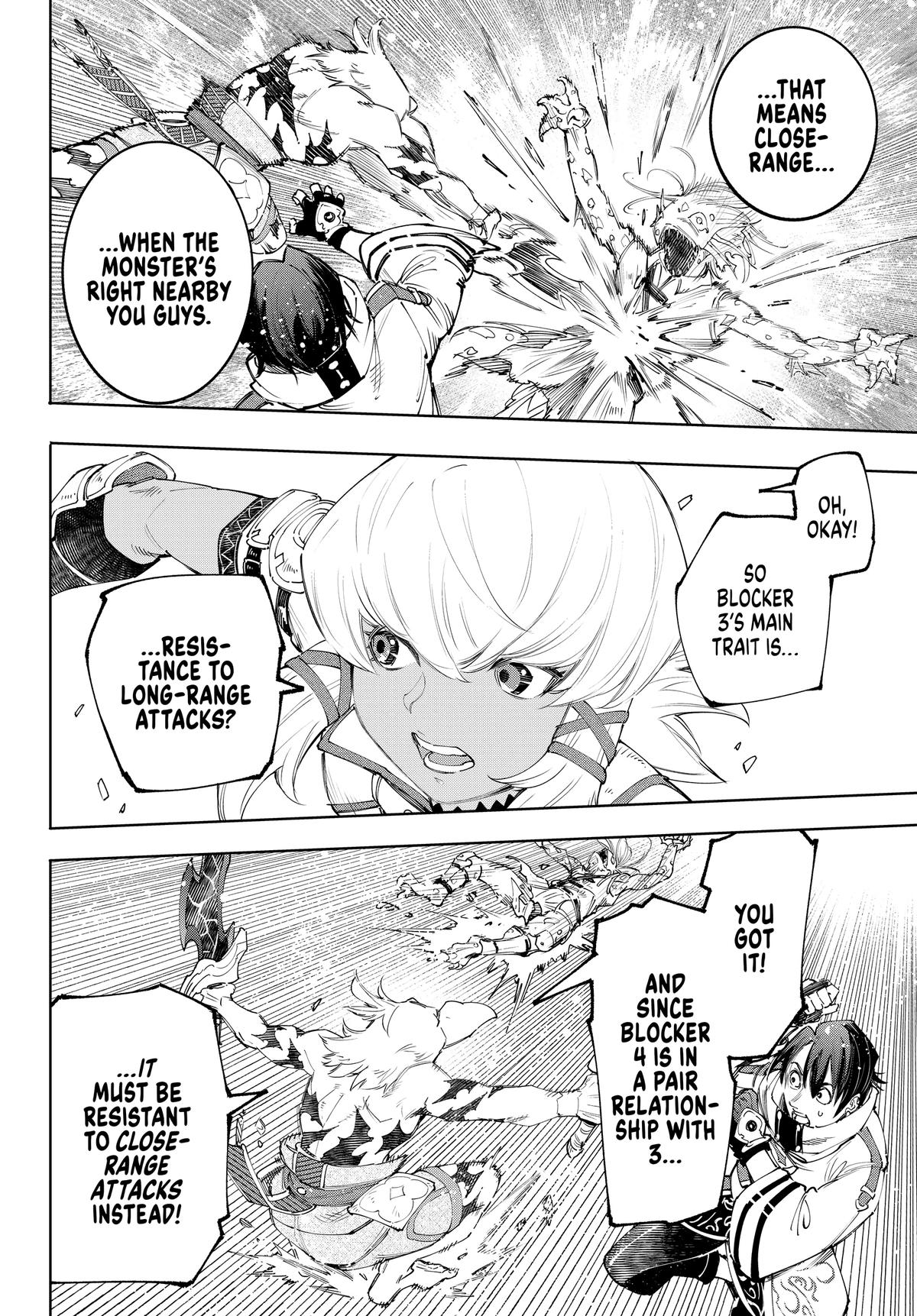 Read Shangri La Frontier Manga Online