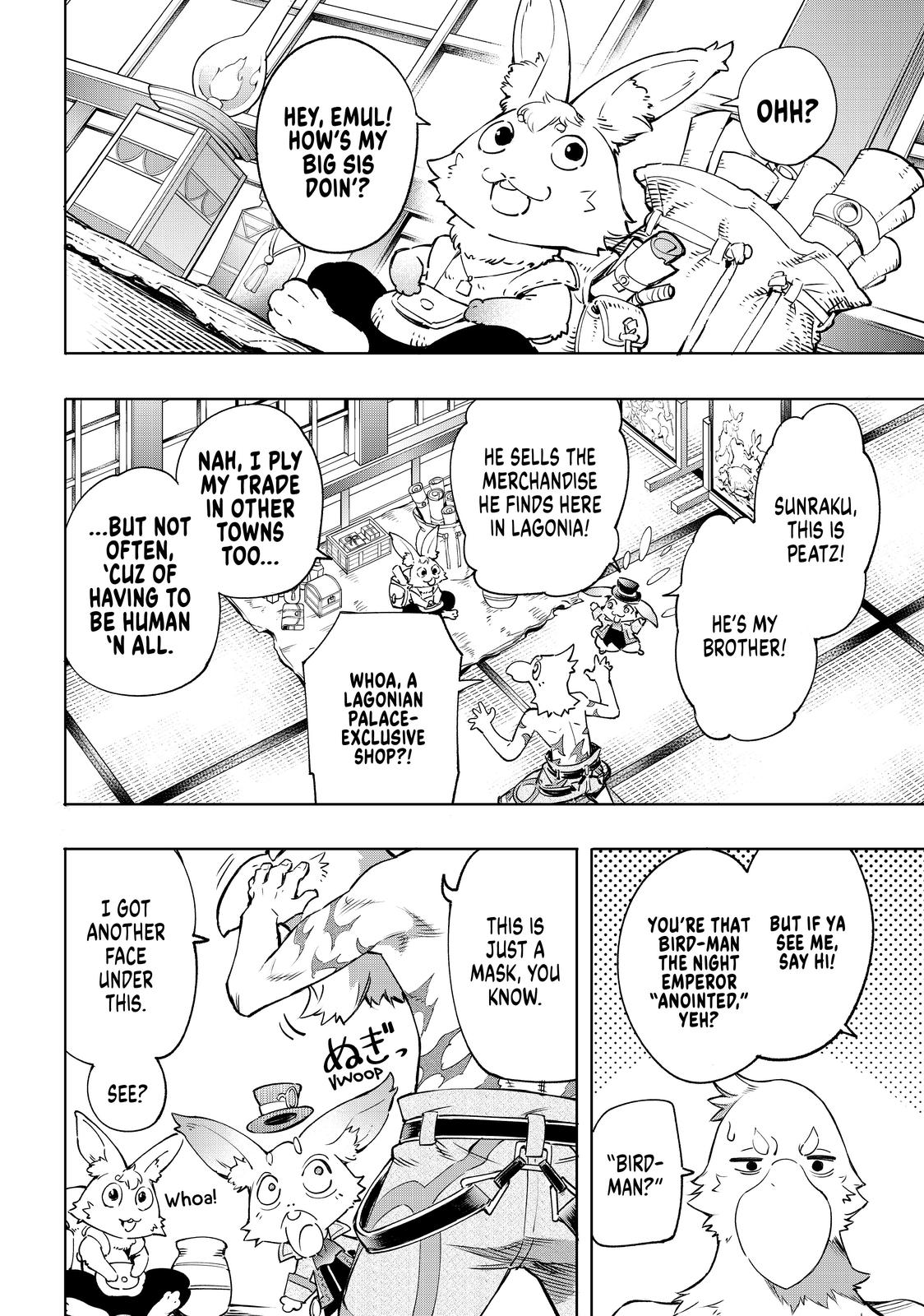 Read Shangri La Frontier Manga Online