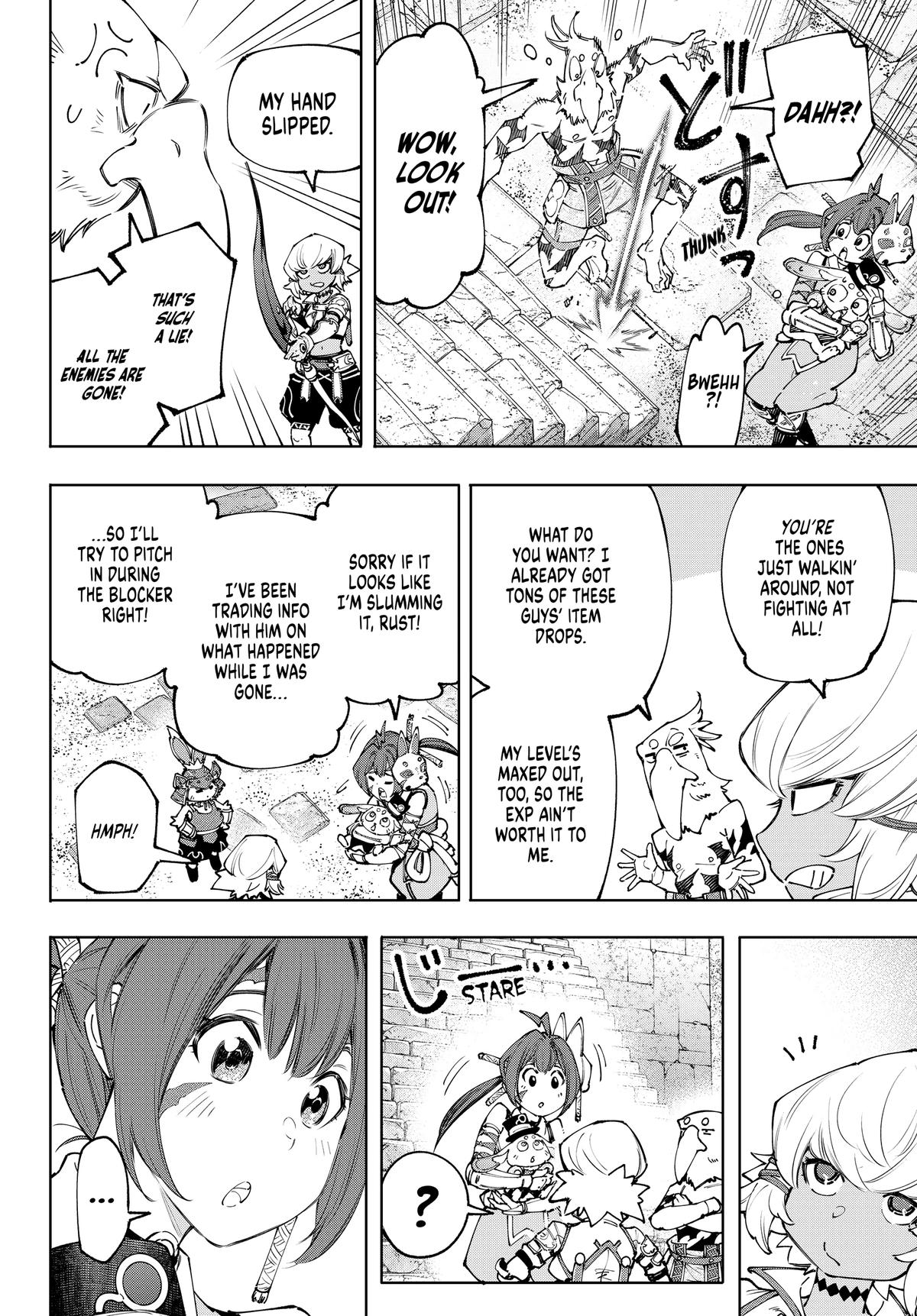 Read Shangri La Frontier Manga Online