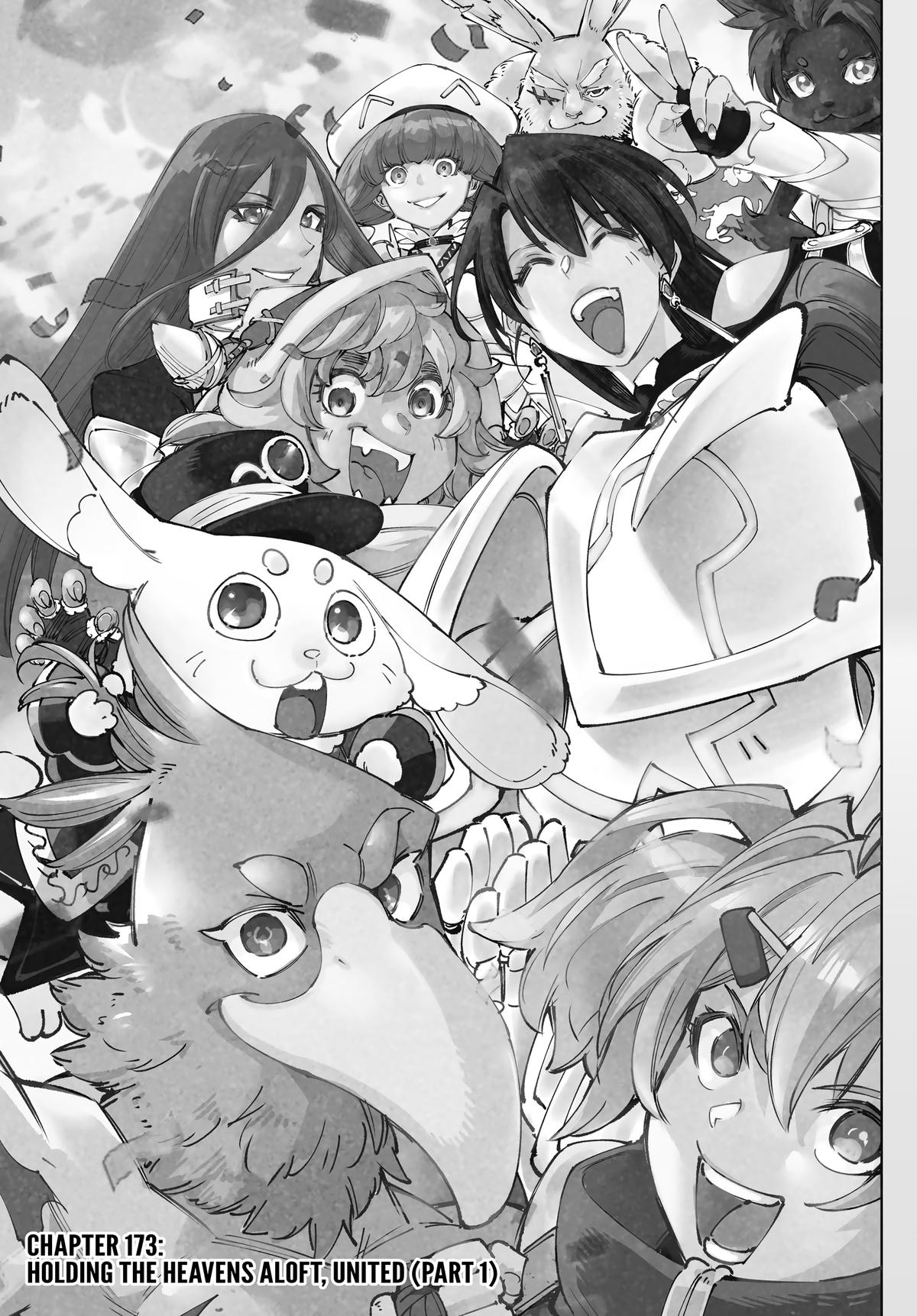 Read Shangri La Frontier Manga Online