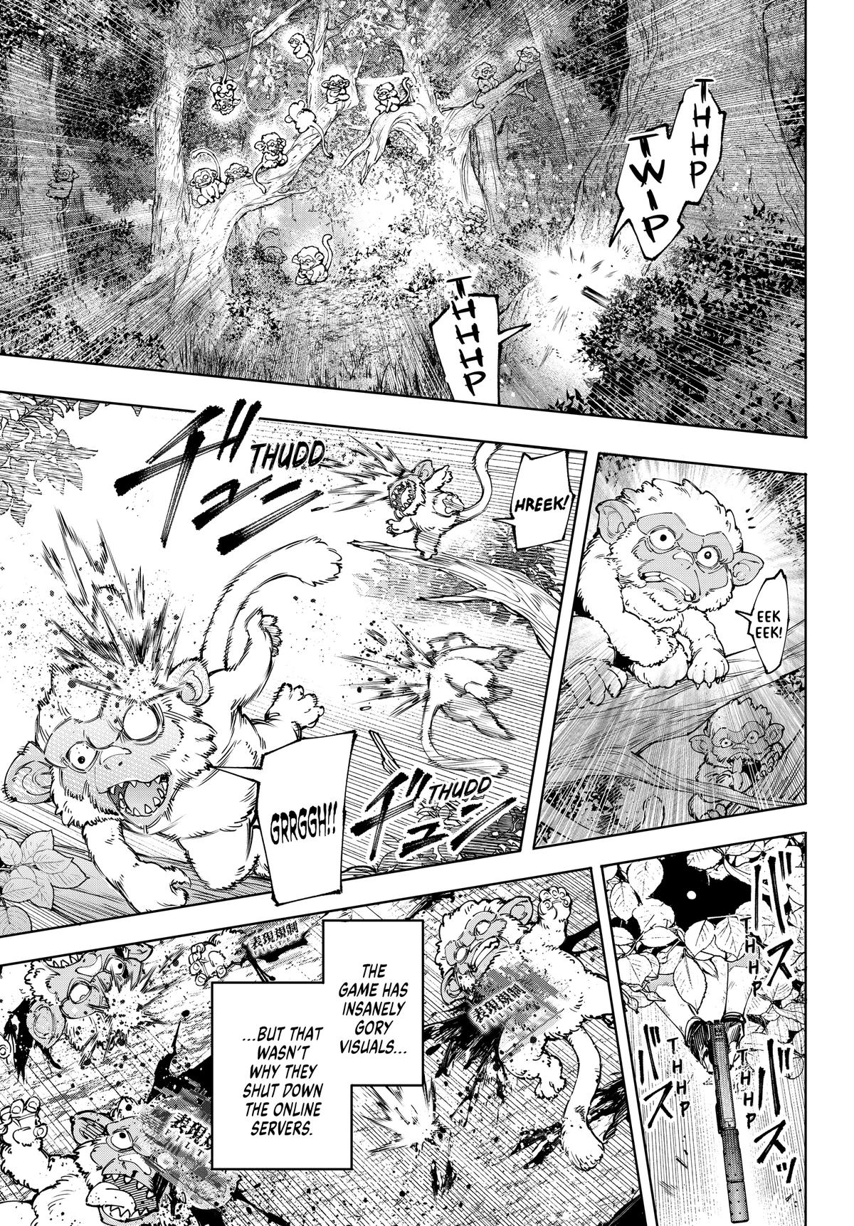 Read Shangri La Frontier Manga Online