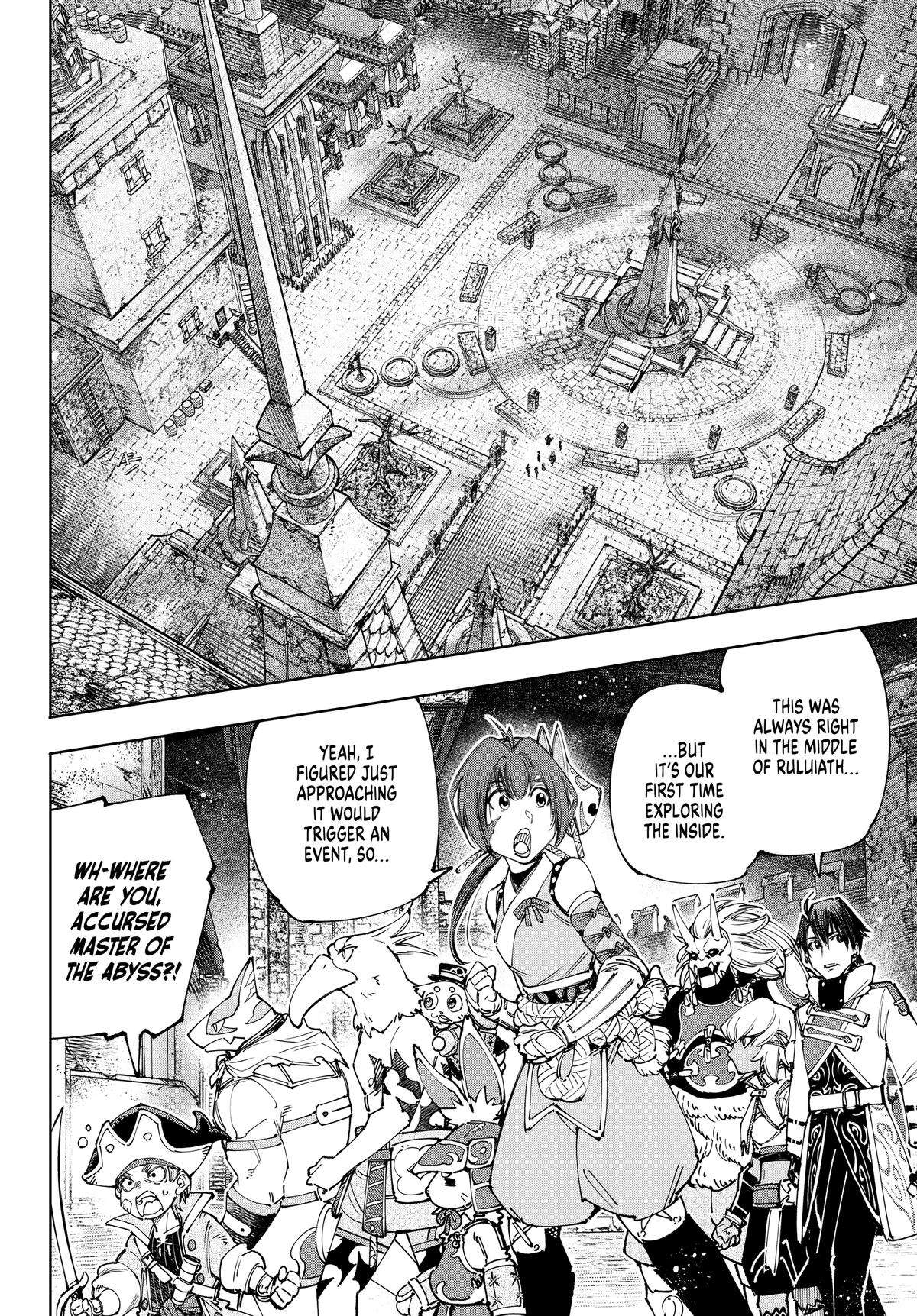 Read Shangri La Frontier Manga Online